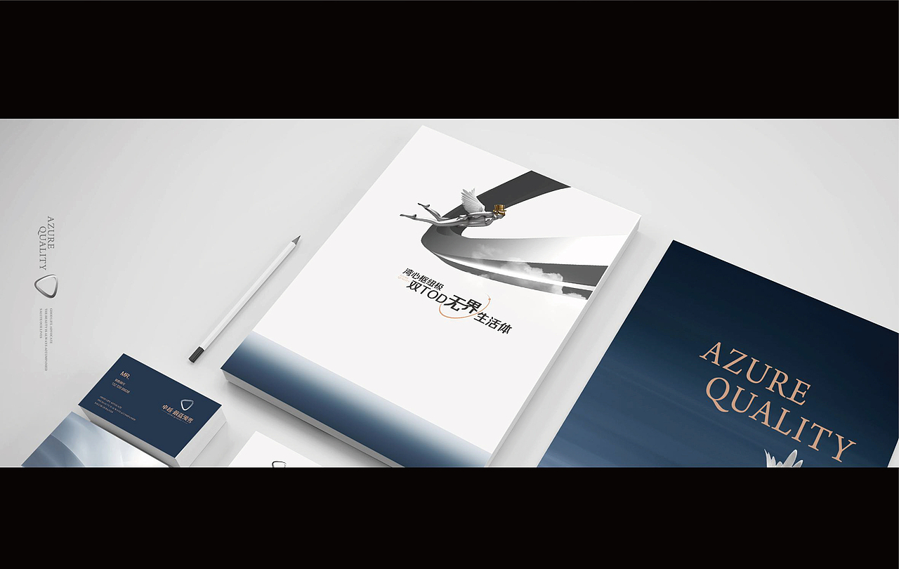 卓越双TOD· 蔚蓝领秀IP（图ZMzMxNzExMTAw） - 品牌 - 站酷设计师思邈品牌管理原创素材 - 站酷ZCOOL