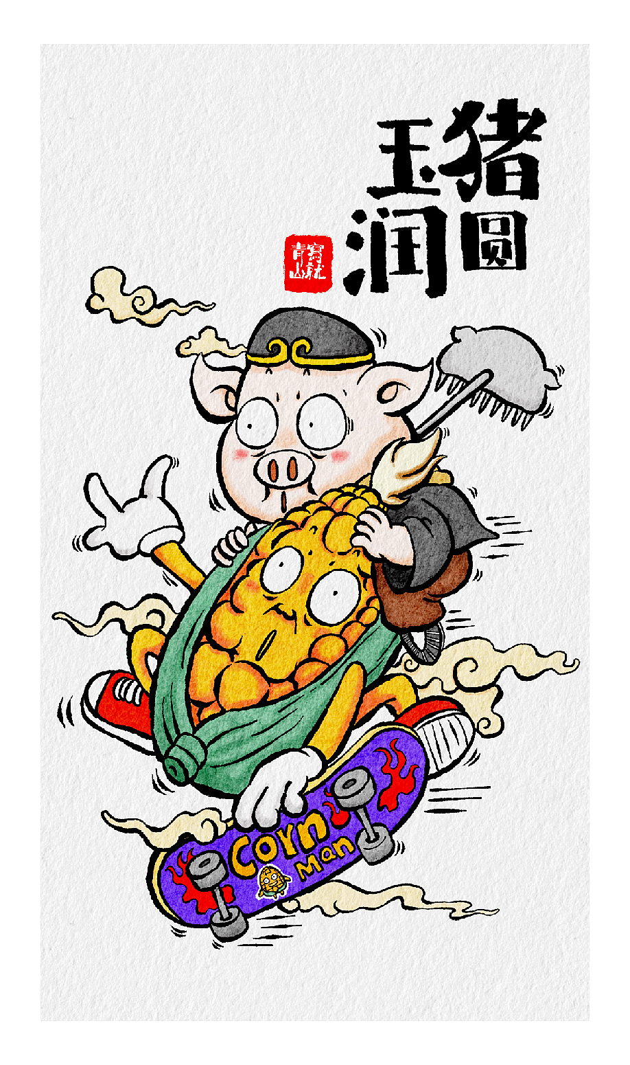 4月份总结（图ZMzY3OTYxMDY4） - 创作习作 - 站酷设计师画不古先生原创素材 - 站酷ZCOOL