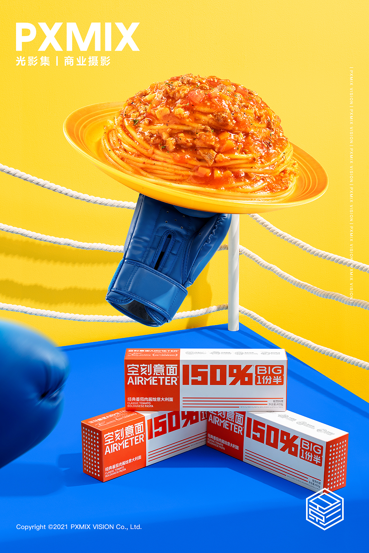 食品摄影丨空刻意面 x 光影集 PXMIX（图ZMzEyNzU3MTQw） - 产品摄影 - 站酷设计师光影集原创素材 - 站酷ZCOOL