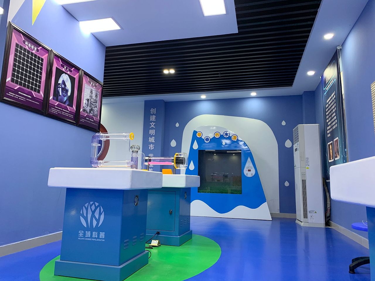 天津市东丽区华明街道科普体验馆（图ZMzEwNDc5MzA0） - 展陈设计 - 站酷设计师屁屁桃桃儿原创素材 - 站酷ZCOOL