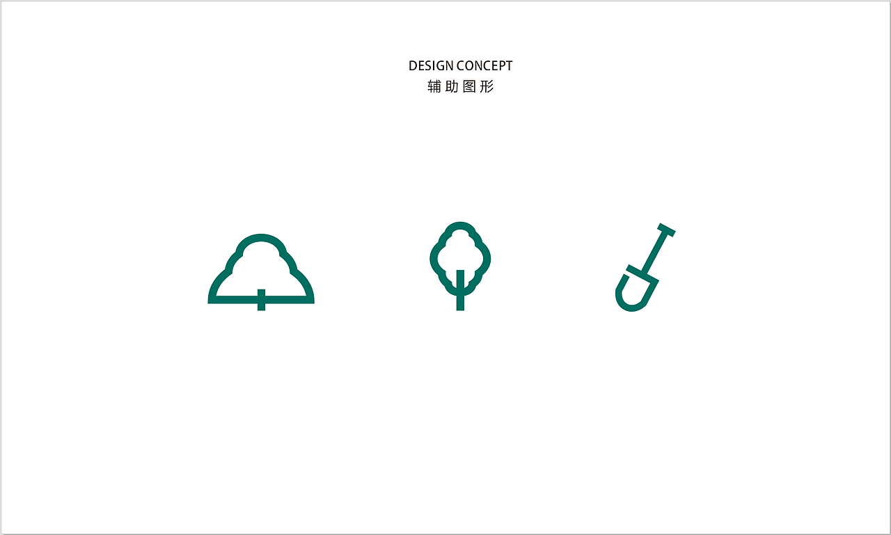 logo设计（图ZMzIxOTQ4NjEy） - Logo - 站酷设计师薛小胖FUN原创素材 - 站酷ZCOOL