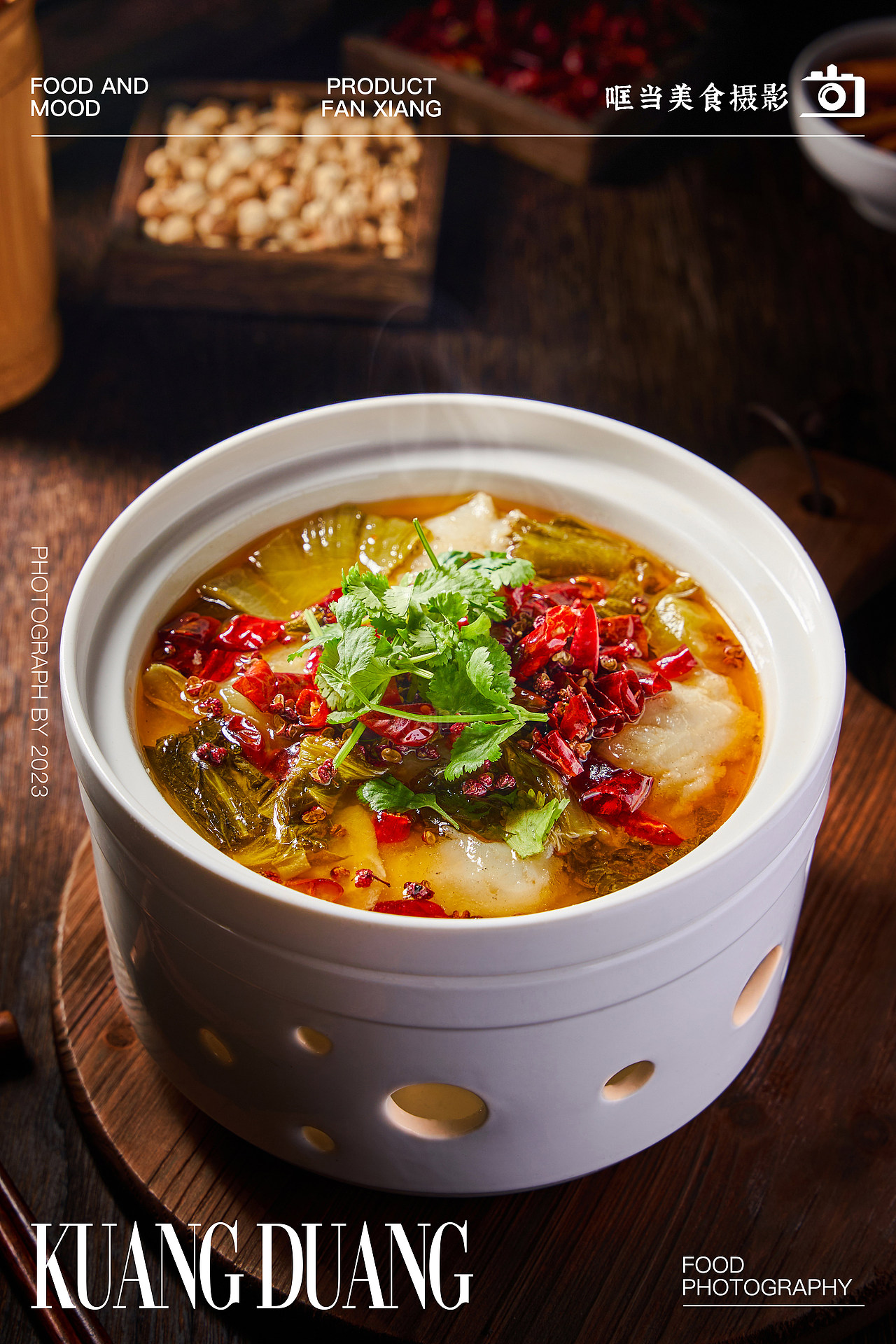 美食摄影|盖码饭|饭厢 × 哐当