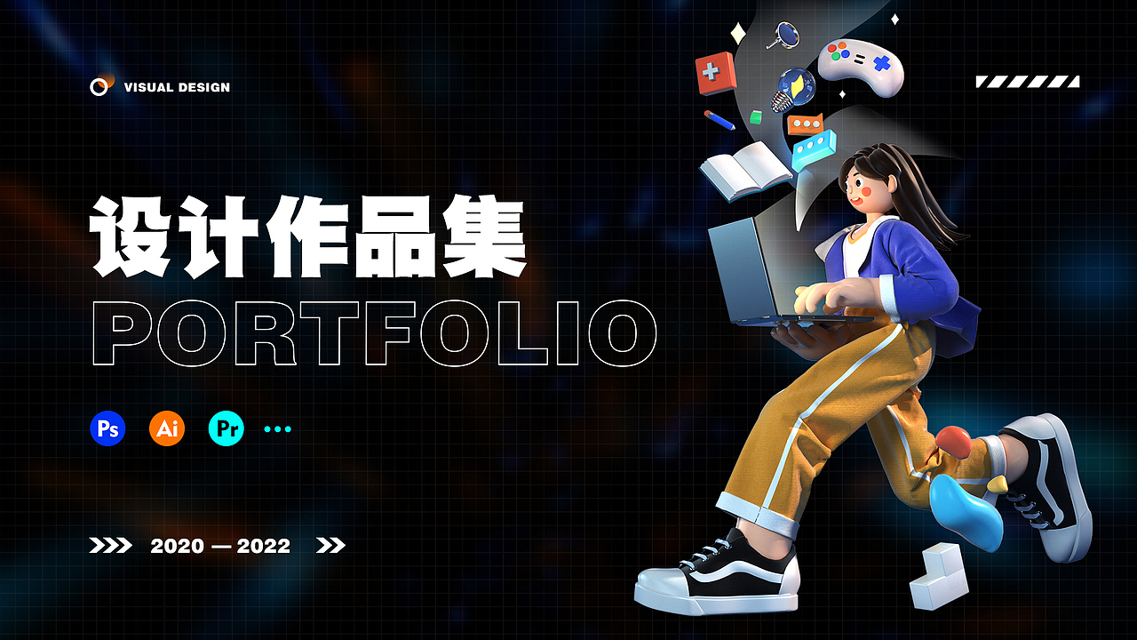 作品集（图ZMzMyNjI0MzY4） - 电商 - 站酷设计师设计师养成中原创素材 - 站酷ZCOOL