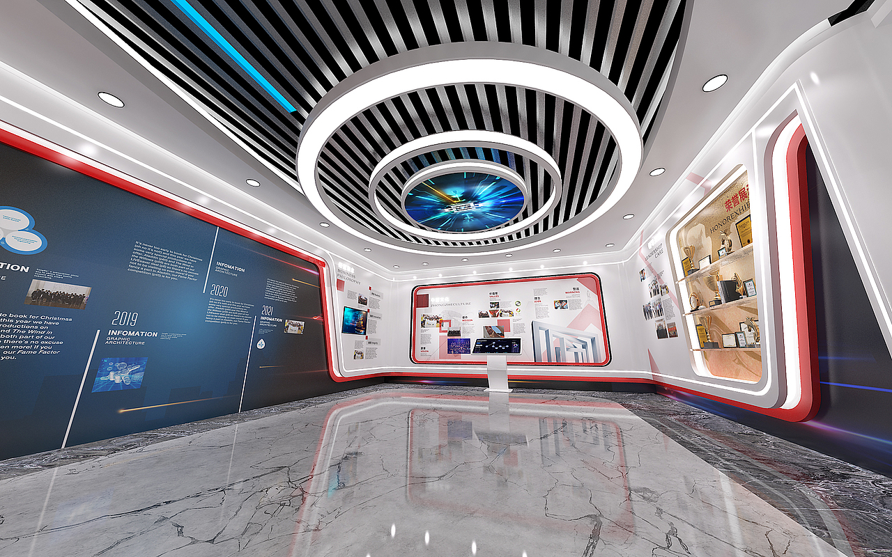 集团展厅3（图ZMzQxNDQxMzM2） - 商业空间设计 - 站酷设计师中宜智慧原创素材 - 站酷ZCOOL