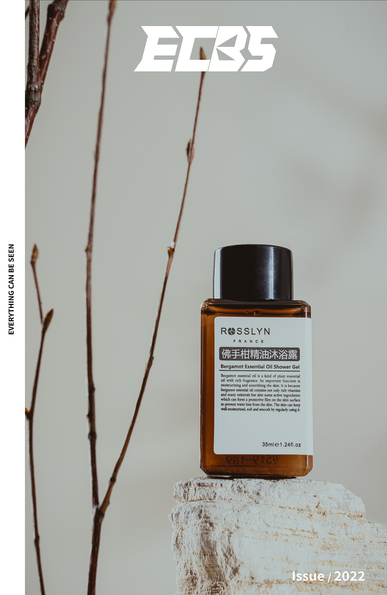 洗浴用品 | 万视皆可（图ZMzAwMzQ4MjU2） - 产品摄影 - 站酷设计师TT浅原创素材 - 站酷ZCOOL