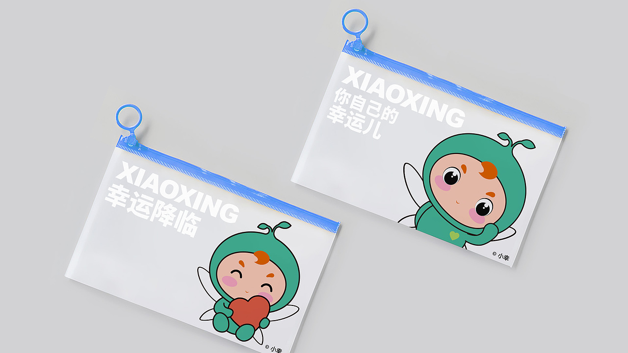 每一个宝宝都是幸运儿