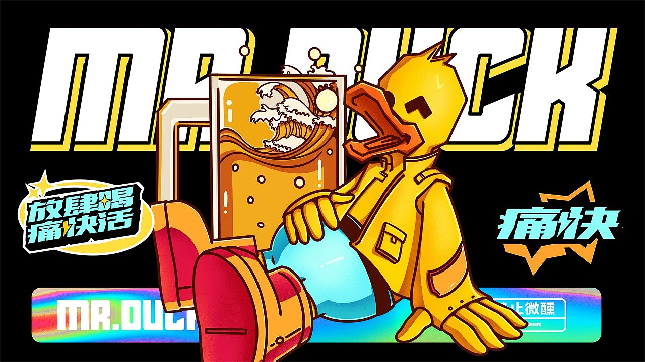 23年平面作品集