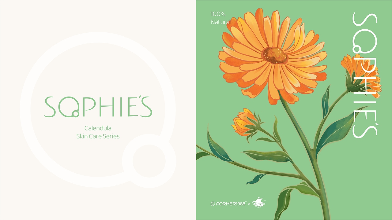 sophie's 护肤品包装设计 | 原创 插画