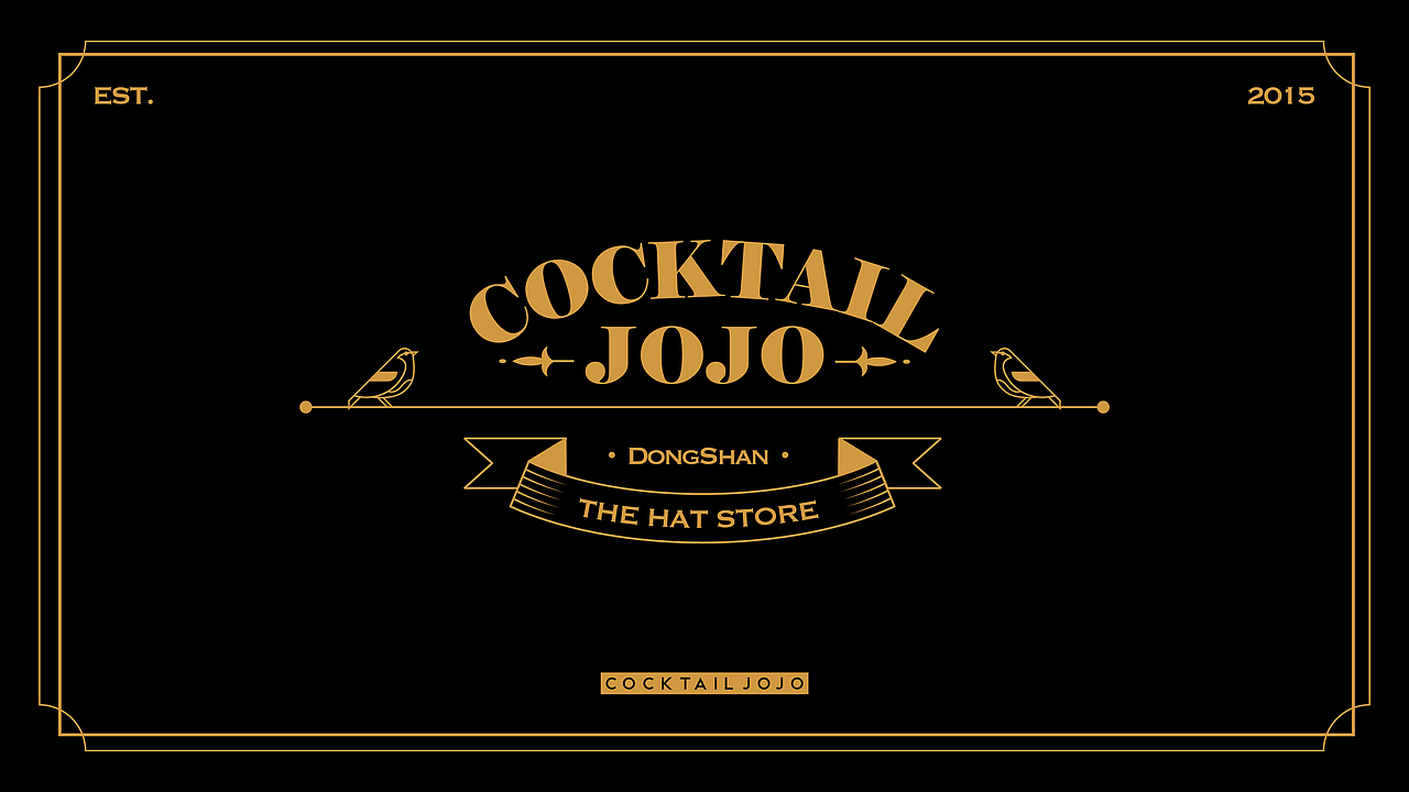 COCKTAILJOJO品牌视觉设计案例(图ZMzQyNjAxODUy) - 品牌 - 站酷设计师炙浪Crazv原创素材 - 站酷ZCOOL