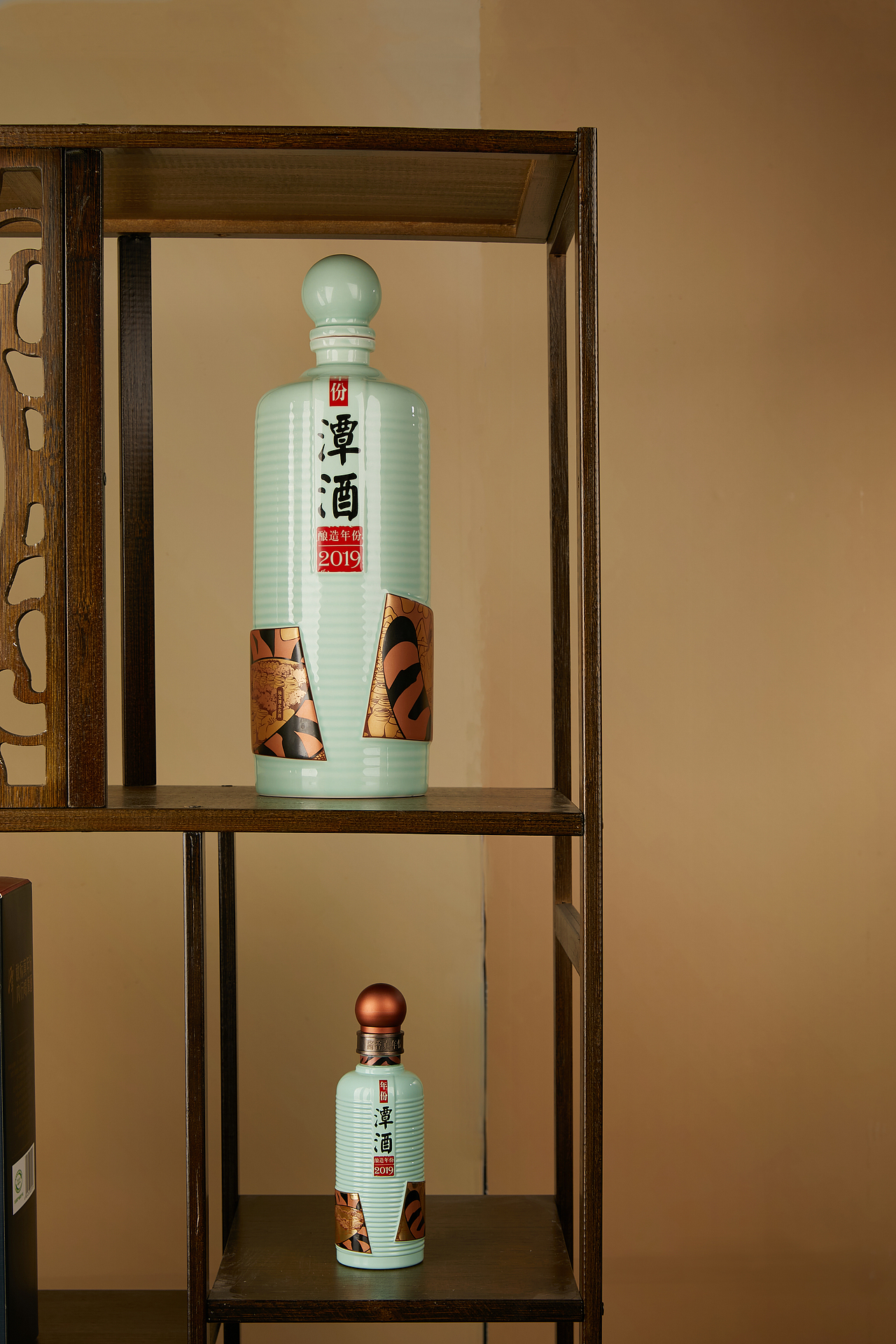 年份潭【三斤酒】系列 & 無山