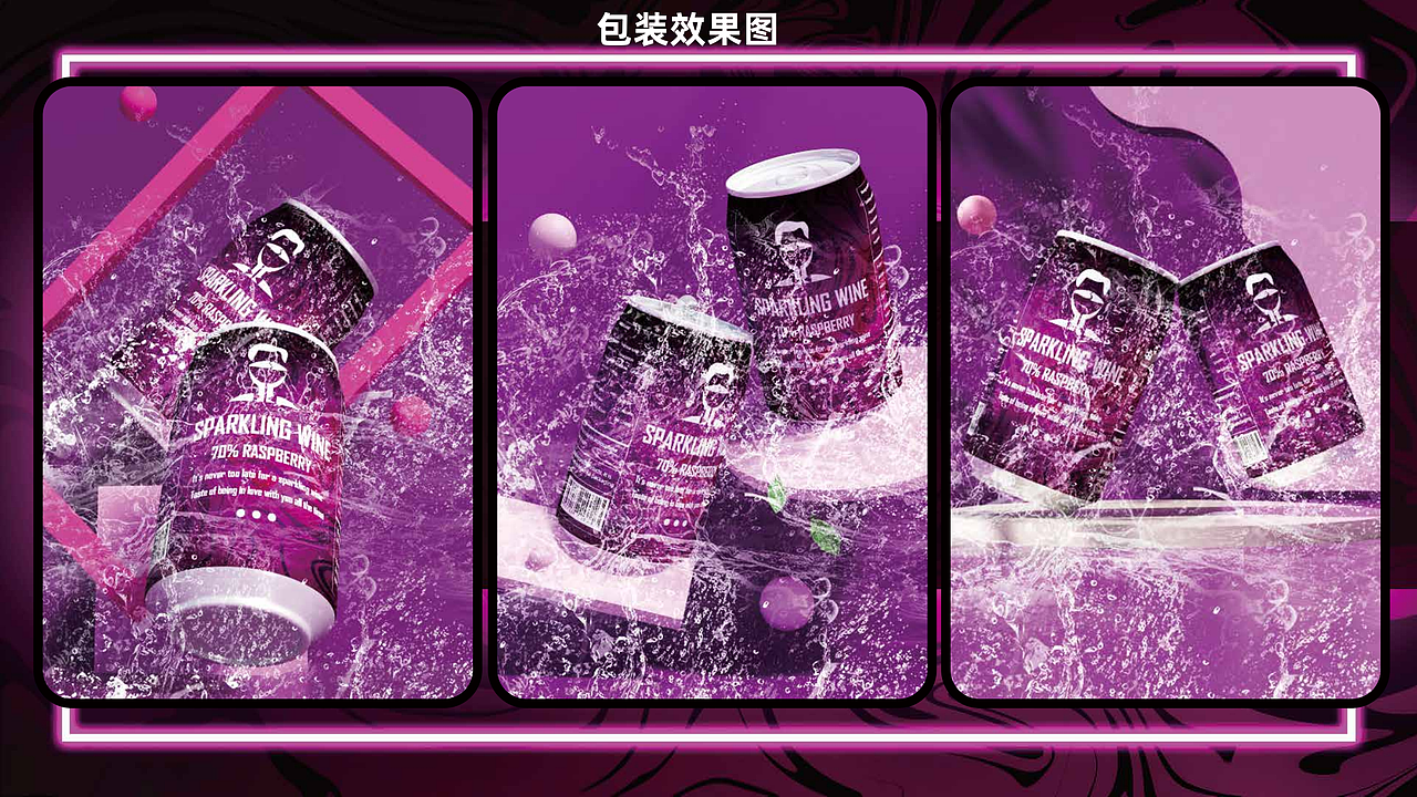 《个人作品集》（图ZMzI0MDgwODg4） - 其他平面 - 站酷设计师RaysonZ原创素材 - 站酷ZCOOL