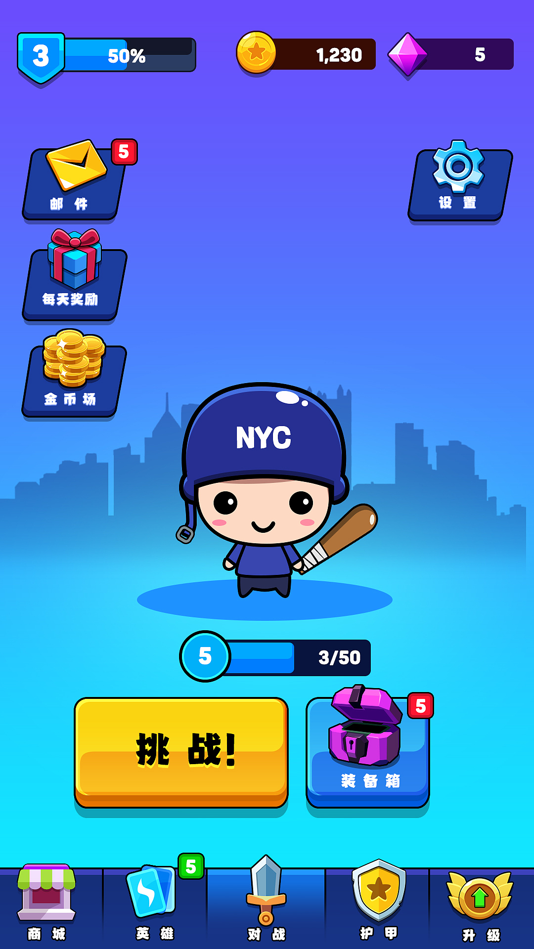 小游戏（图ZMzQyNzMzODQw） - 游戏UI - 站酷设计师小孩E原创素材 - 站酷ZCOOL