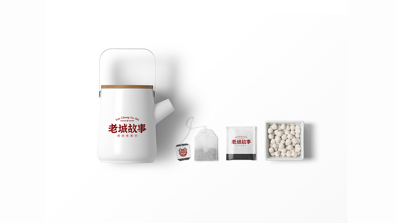《老城故事》港式茶餐厅品牌全案（图ZMzcwMjEwMTMy） - 品牌 - 站酷设计师欧阳大海1原创素材 - 站酷ZCOOL