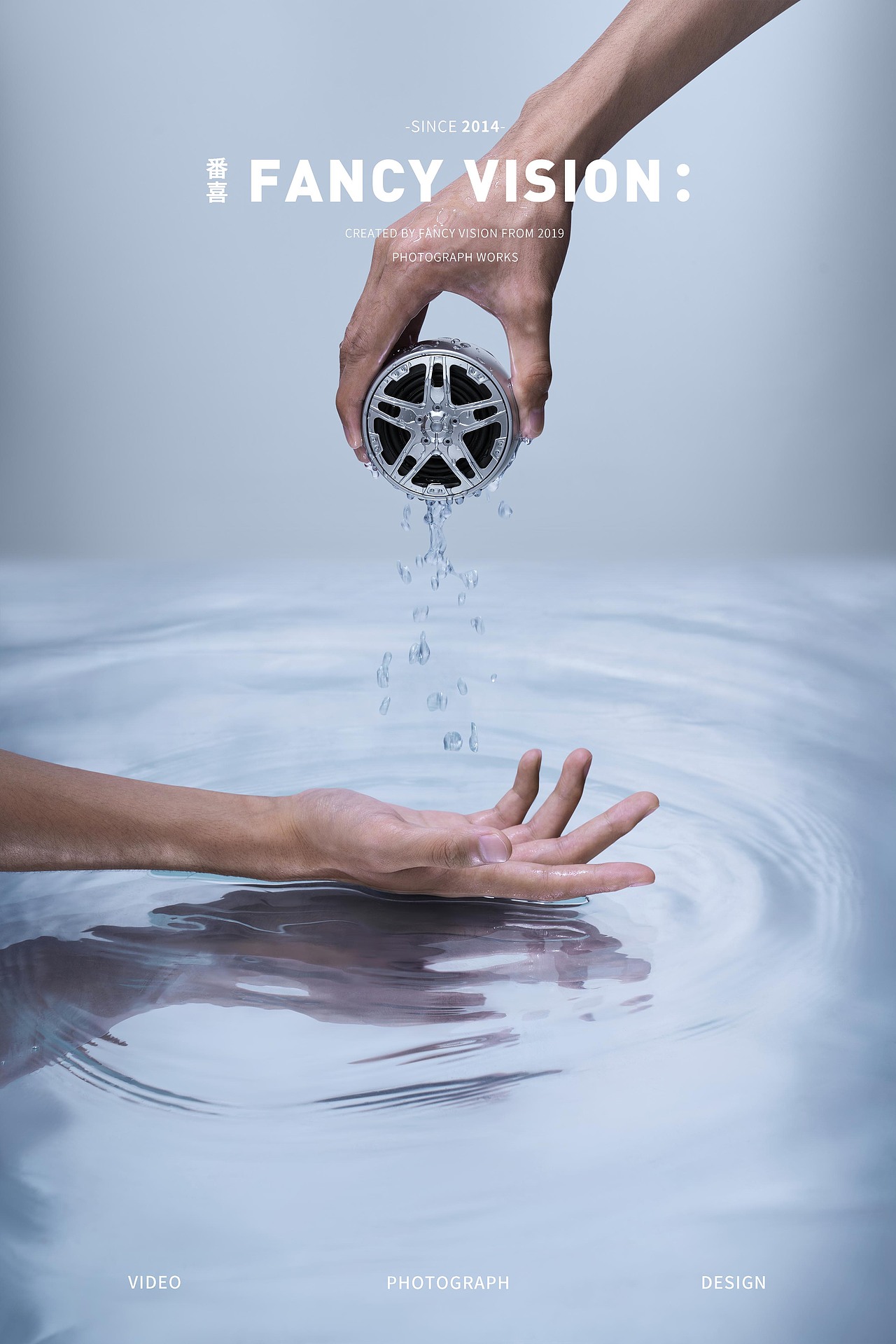 初音 | 车轮骨重工炫酷音响拍摄（图ZMzA2ODA5ODYw） - 产品摄影 - 站酷设计师番心番喜原创素材 - 站酷ZCOOL