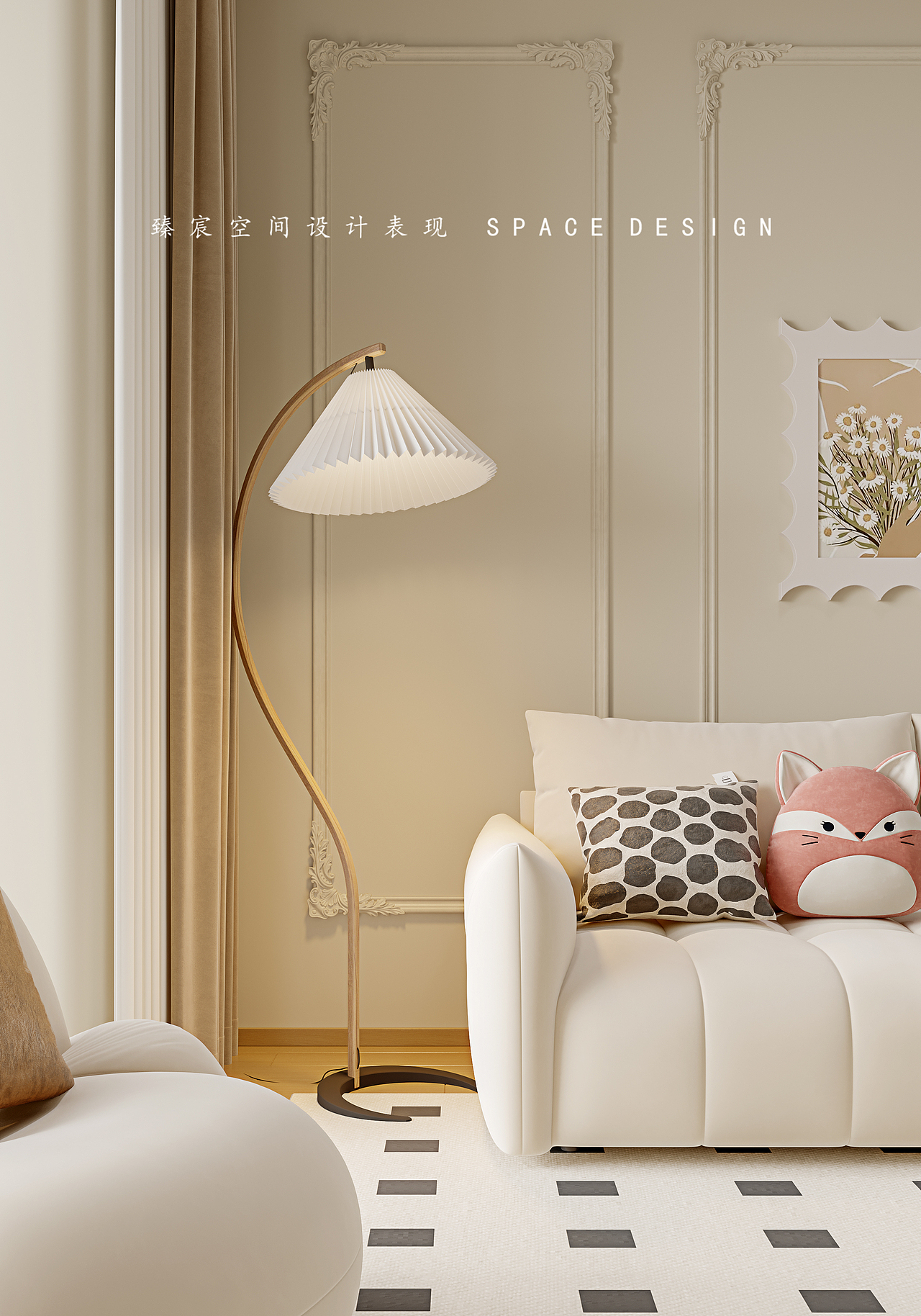 臻宸视觉丨法式奶油风（图ZMzY5NTA0MDIw） - 家装设计 - 站酷设计师岁月搁浅了誰原创素材 - 站酷ZCOOL