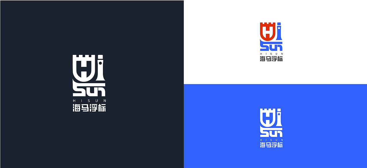 HISUN-logo设计（图ZMzI5MTAxODIw） - Logo - 站酷设计师浪味仙贝Baylor原创素材 - 站酷ZCOOL