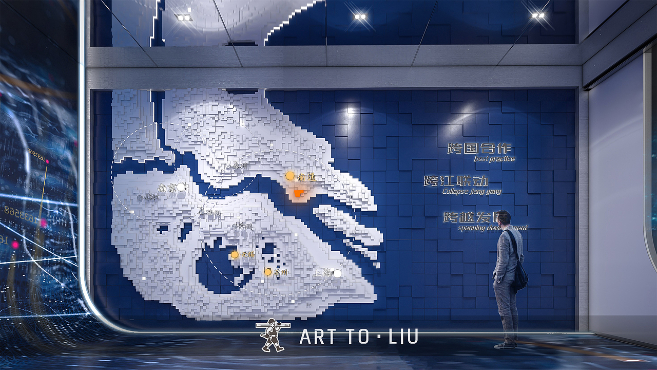 某一个产业园展示馆