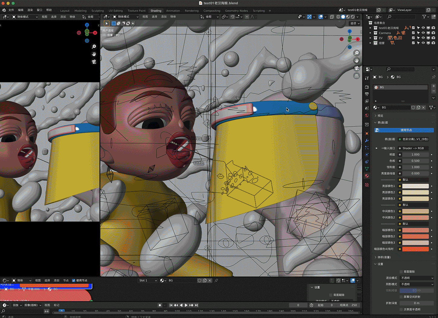 春天往事2022（图ZMzA5NzU3MTU2） - 其他三维 - 站酷设计师WANG2MU原创素材 - 站酷ZCOOL