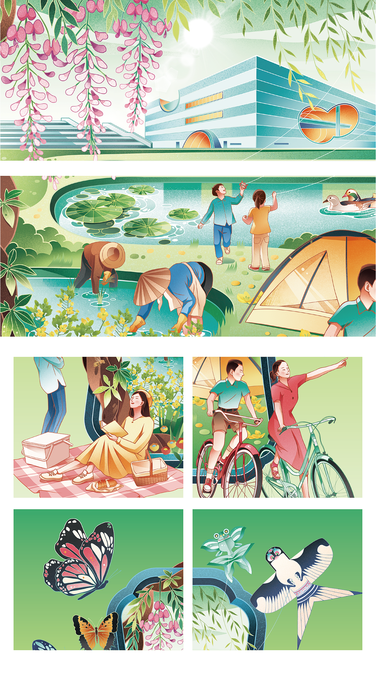 商业插画阶段性小结