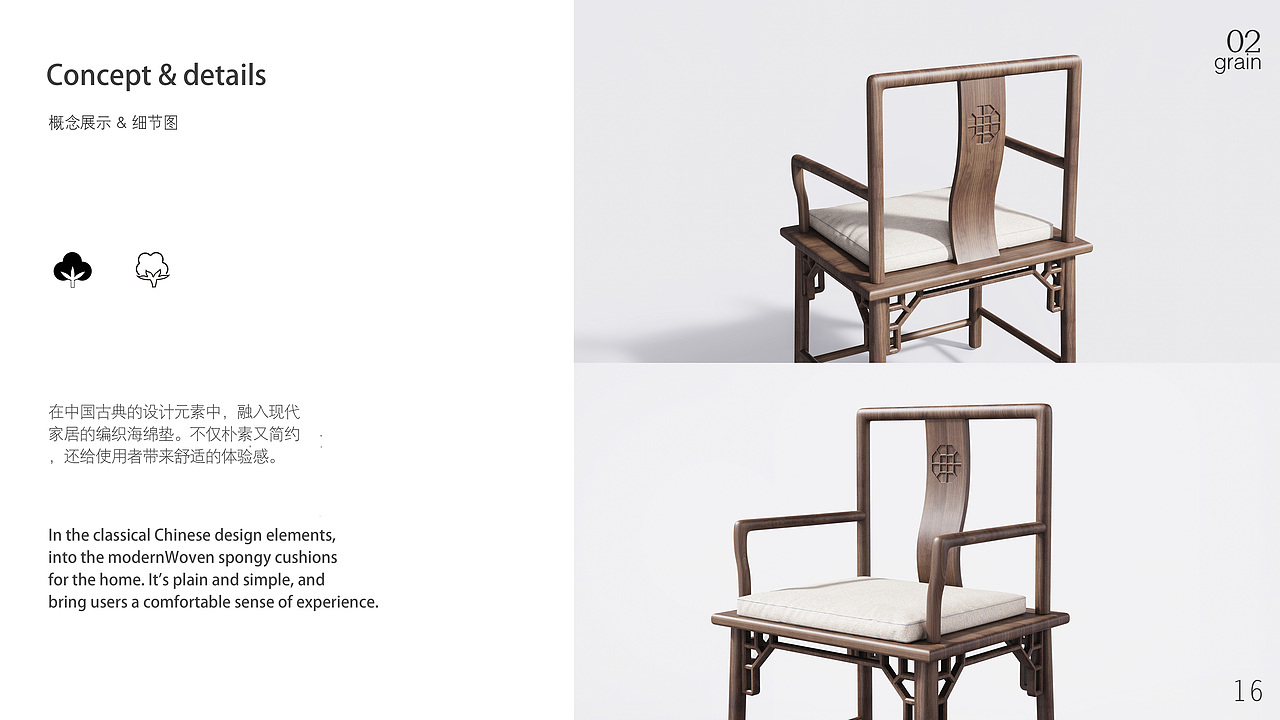 产品设计作品集（图ZMzI0OTMwNDAw） - 生活用品 - 站酷设计师Z333423840原创素材 - 站酷ZCOOL