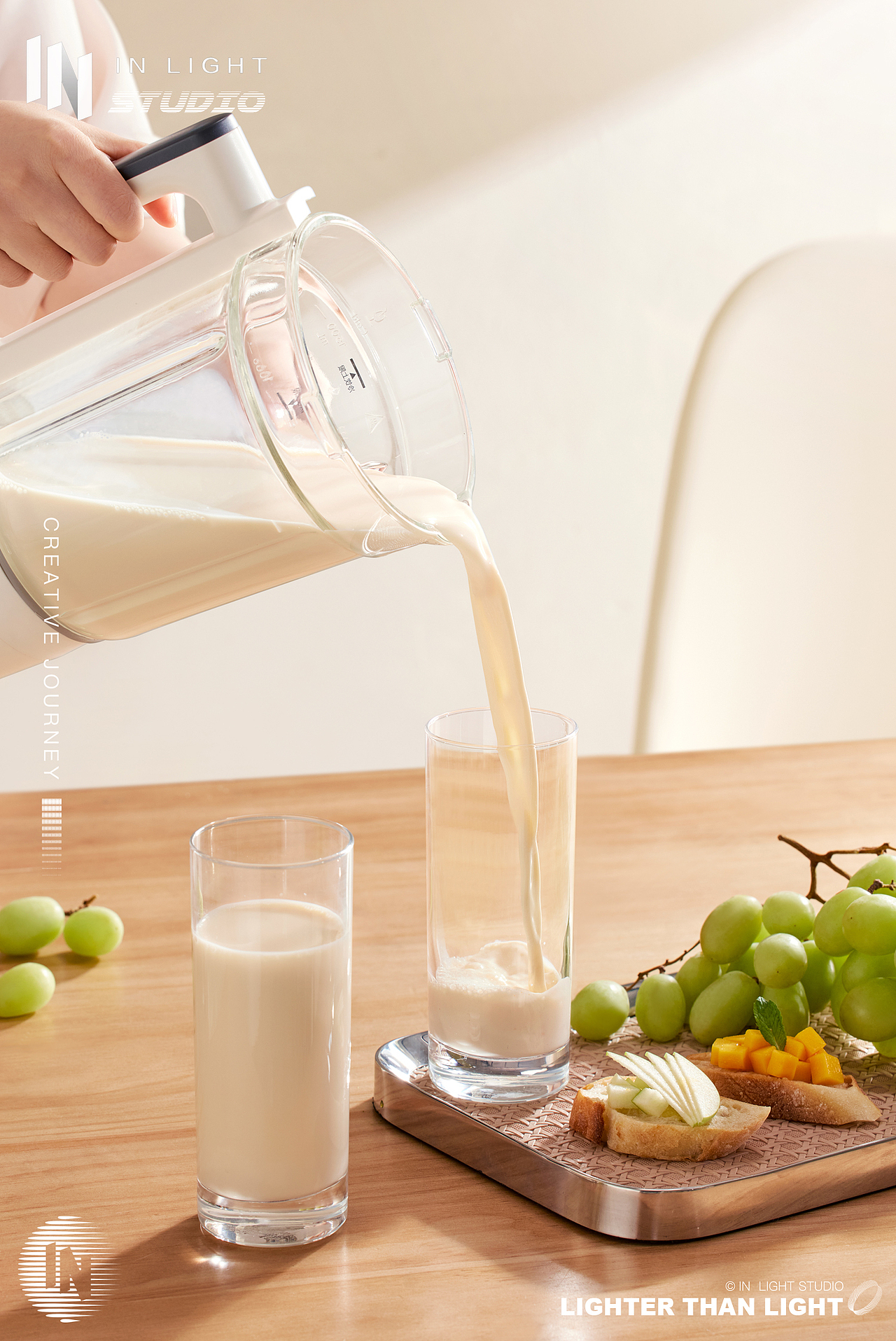 电商平面摄影 | 迈巴迪 ✖ IN LIGHT