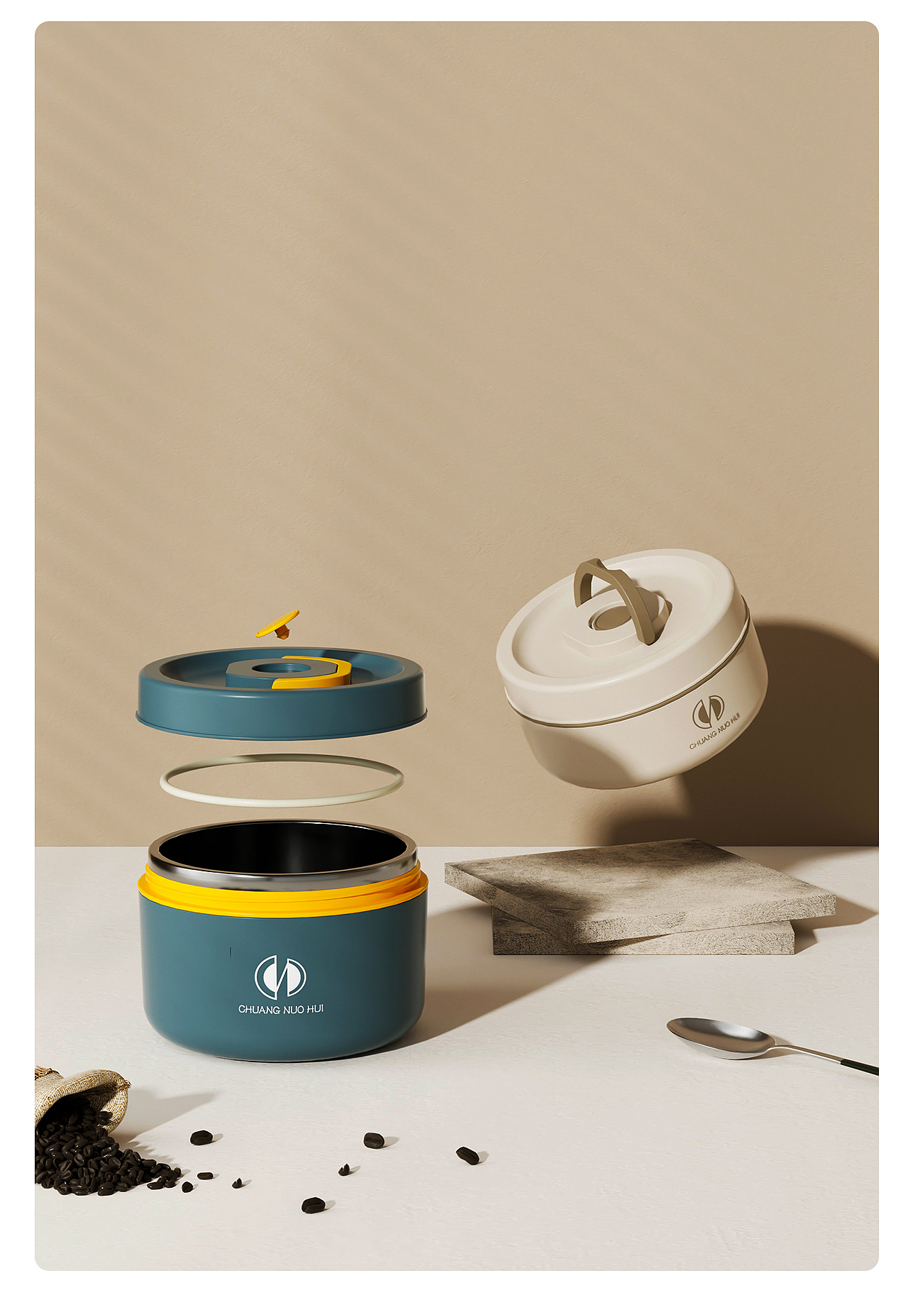 保温饭盒丨厨具丨详情丨C4D产品渲染 ✖ 德艺电商视觉