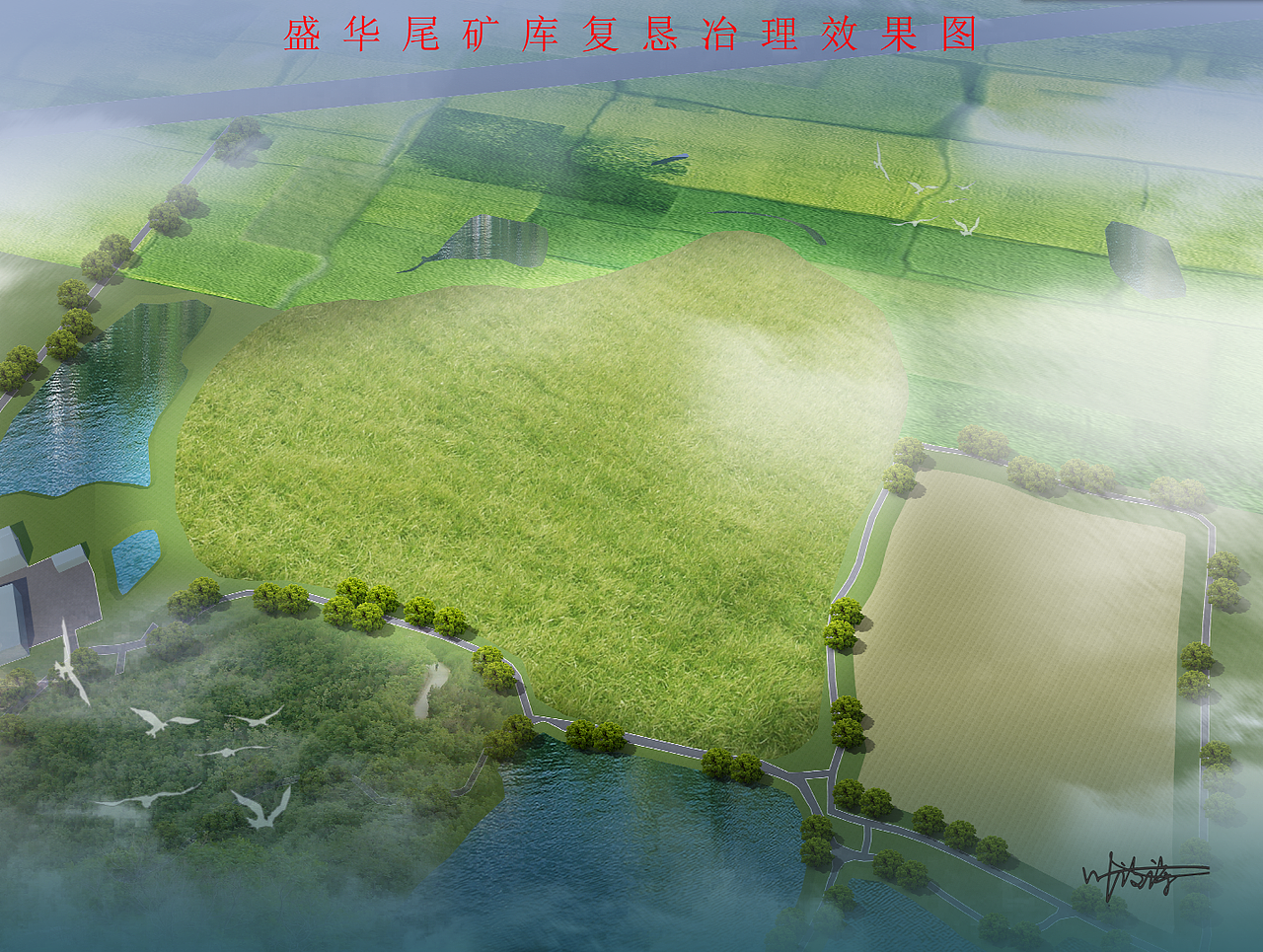 室外效果图|大型规划鸟瞰图