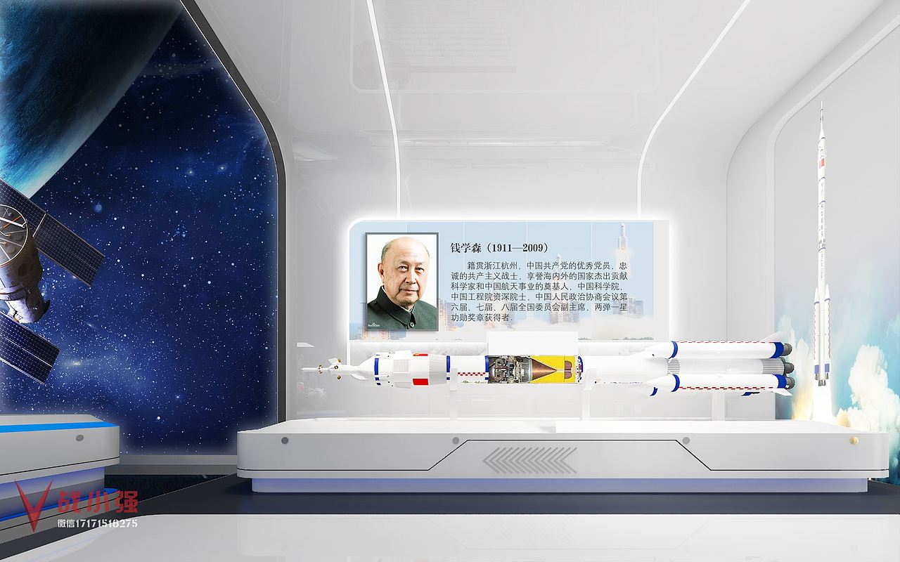 中国科学院趣味力学科普馆(已落地)