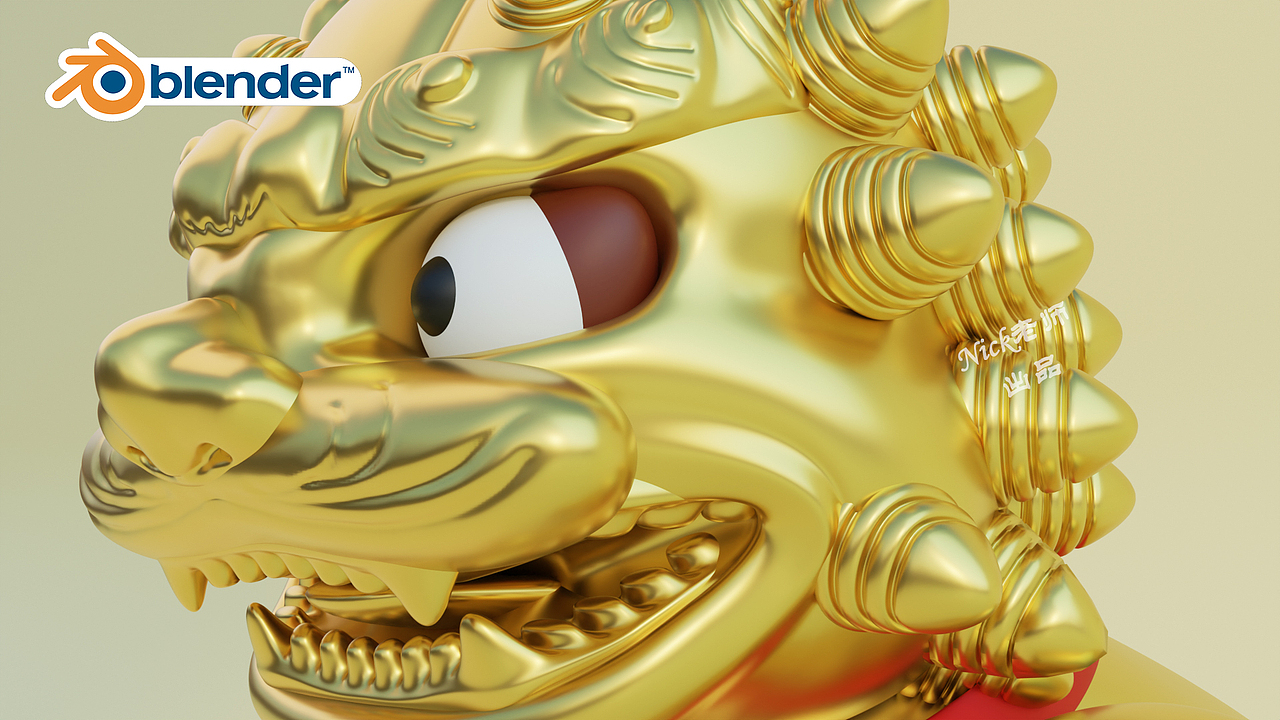 《狮头》Blender数字雕刻【NICK老师】