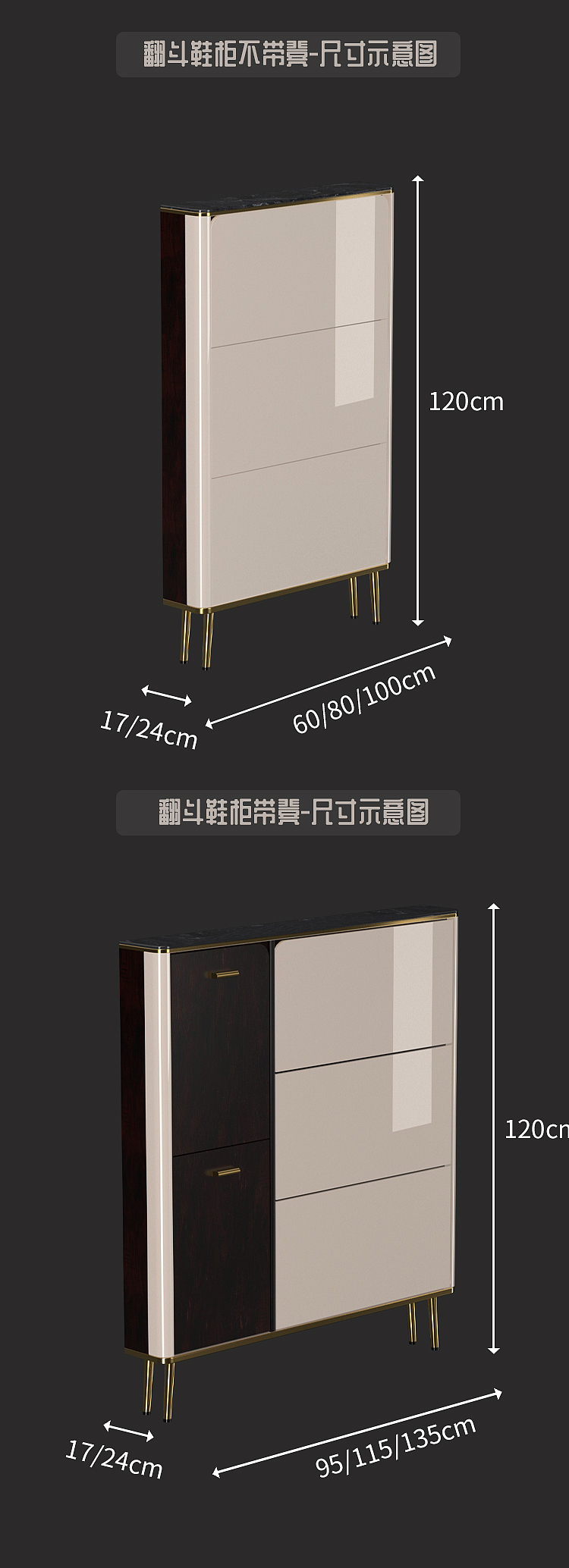 鞋柜（图ZMzA0MjI4MTE2） - 电商 - 站酷设计师我是兔子君原创素材 - 站酷ZCOOL