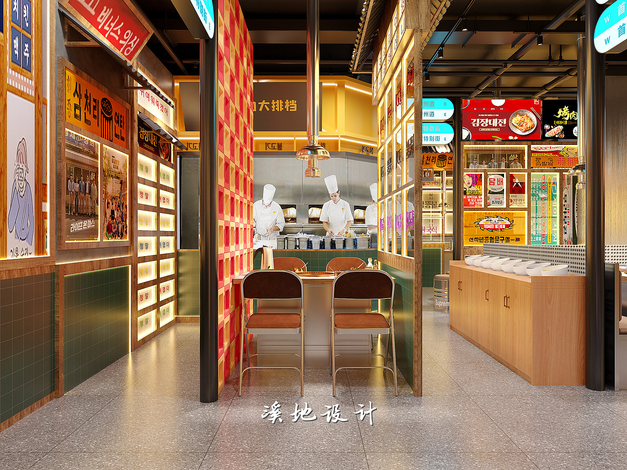韩国烤肉料理店设计
