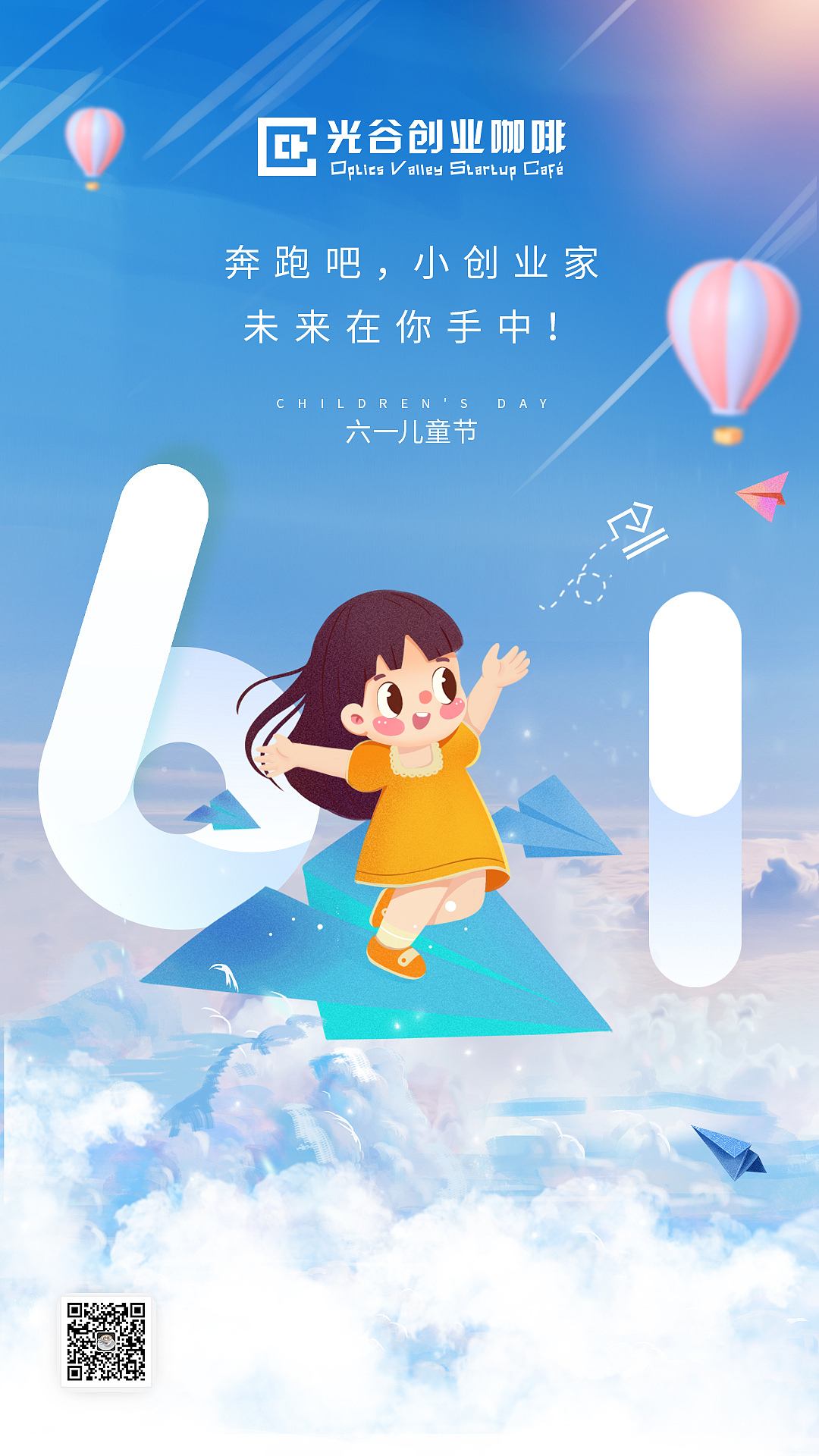 近期的一些海报制作（图ZMzQ1NzE4NTEy） - 海报 - 站酷设计师设计师诺言原创素材 - 站酷ZCOOL