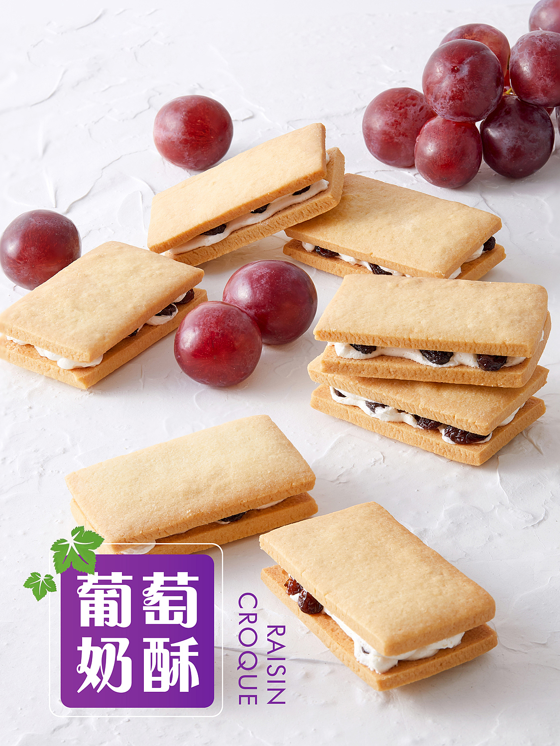 美食摄影/海报（2）（图ZMzYxODY4NzU2） - 美食摄影 - 站酷设计师摄影张涵原创素材 - 站酷ZCOOL