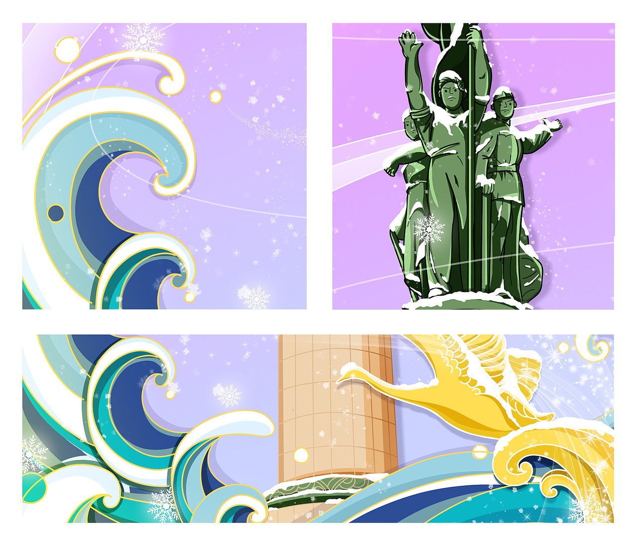 城市哈尔滨——防洪纪念塔的日出