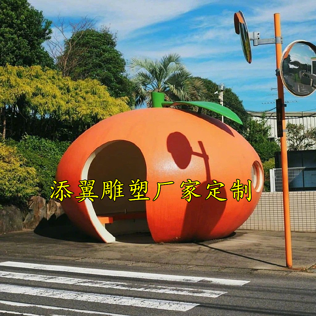 水果亭子玻璃钢橘子屋雕塑为庆祝大丰收走遍文化旅游节
