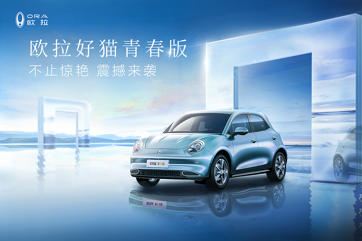 kv（图ZMzI3NTI4MTMy） - 儿童插画 - 站酷设计师小狗兰登原创素材 - 站酷ZCOOL