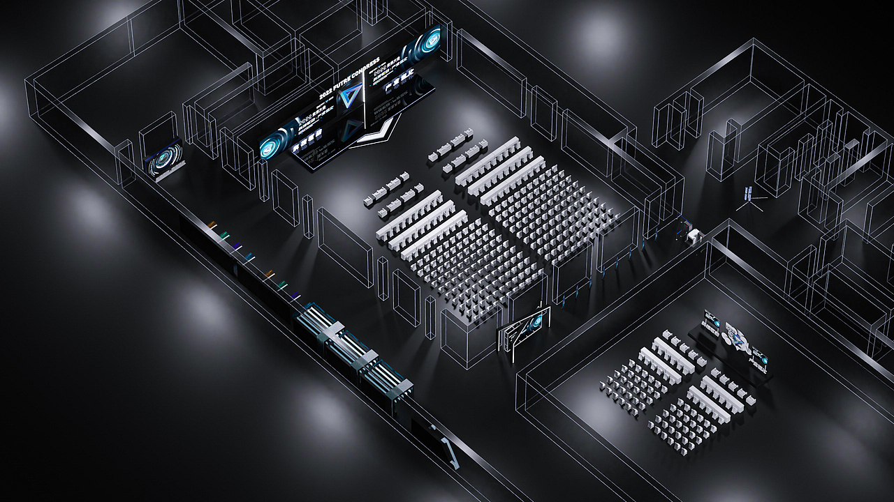 2022 未来大会·科技驱动 产业进化