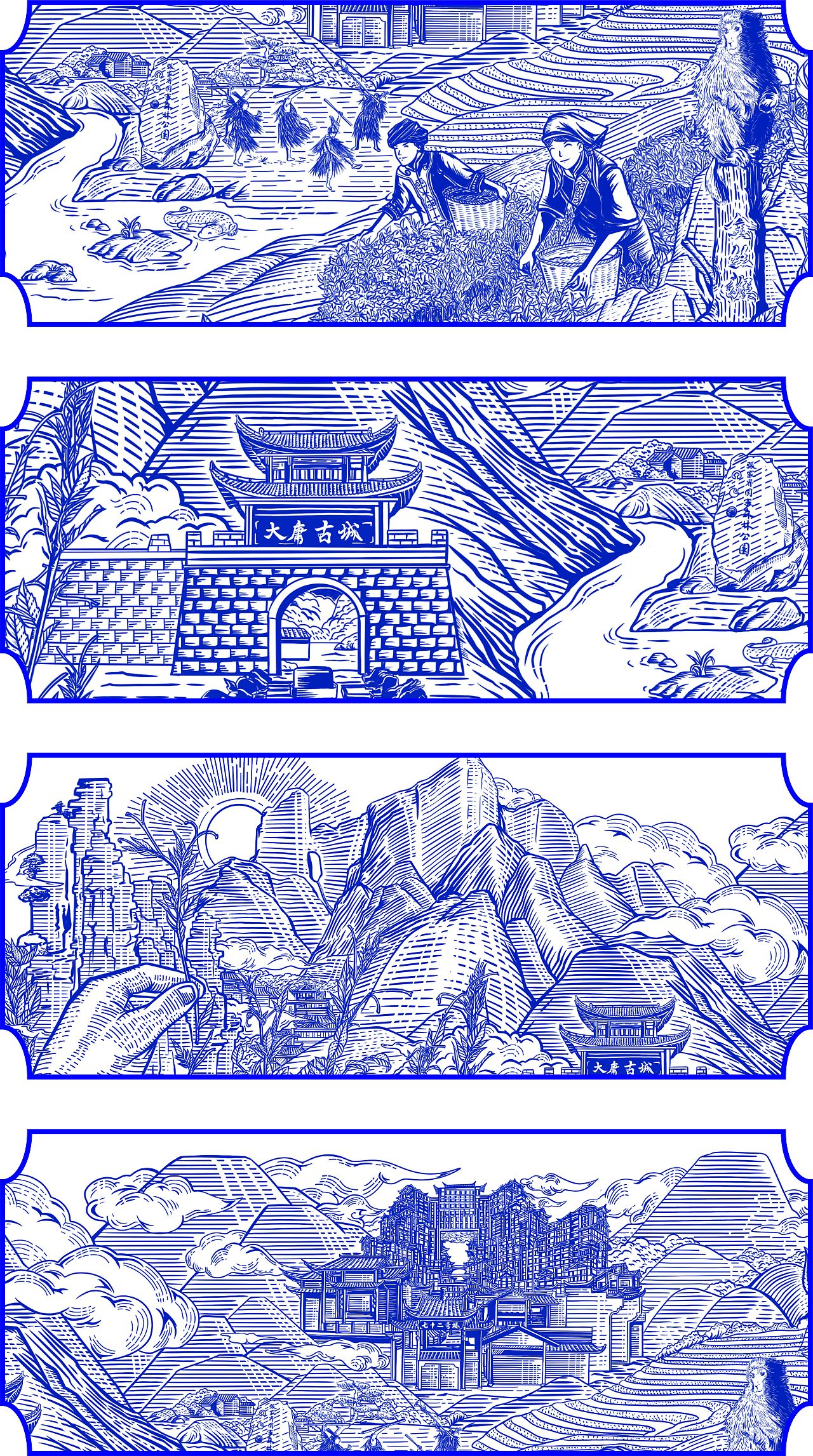 版画 I 插画张家界（图ZMzM3NTkzMDM2） - 商业插画 - 站酷设计师匡益达原创素材 - 站酷ZCOOL