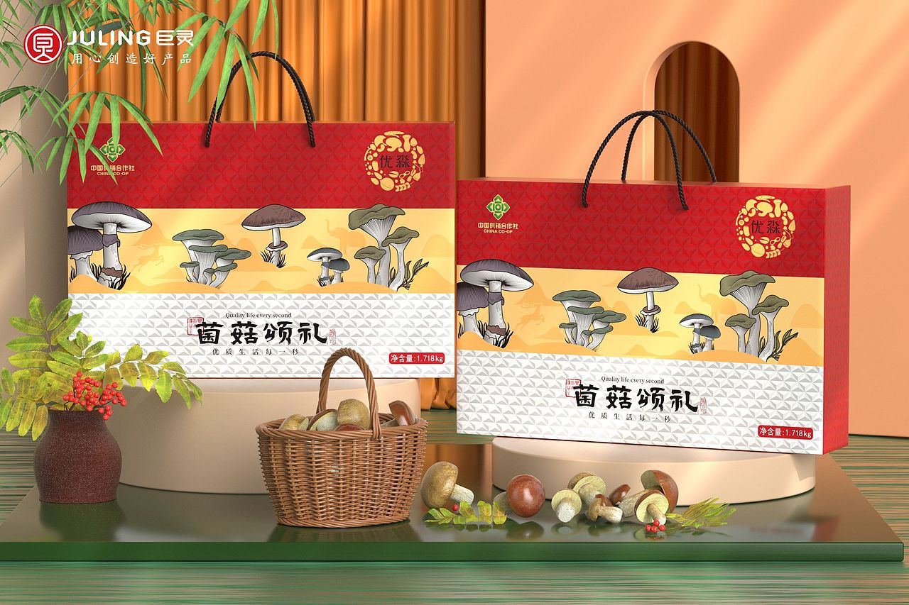 巨灵设计 x 优淼 | 高端大气插画特产菌菇礼盒包装设计（图ZMzYxMDg5Mzc2） - 包装 - 站酷设计师广州巨灵包装设计原创素材 - 站酷ZCOOL