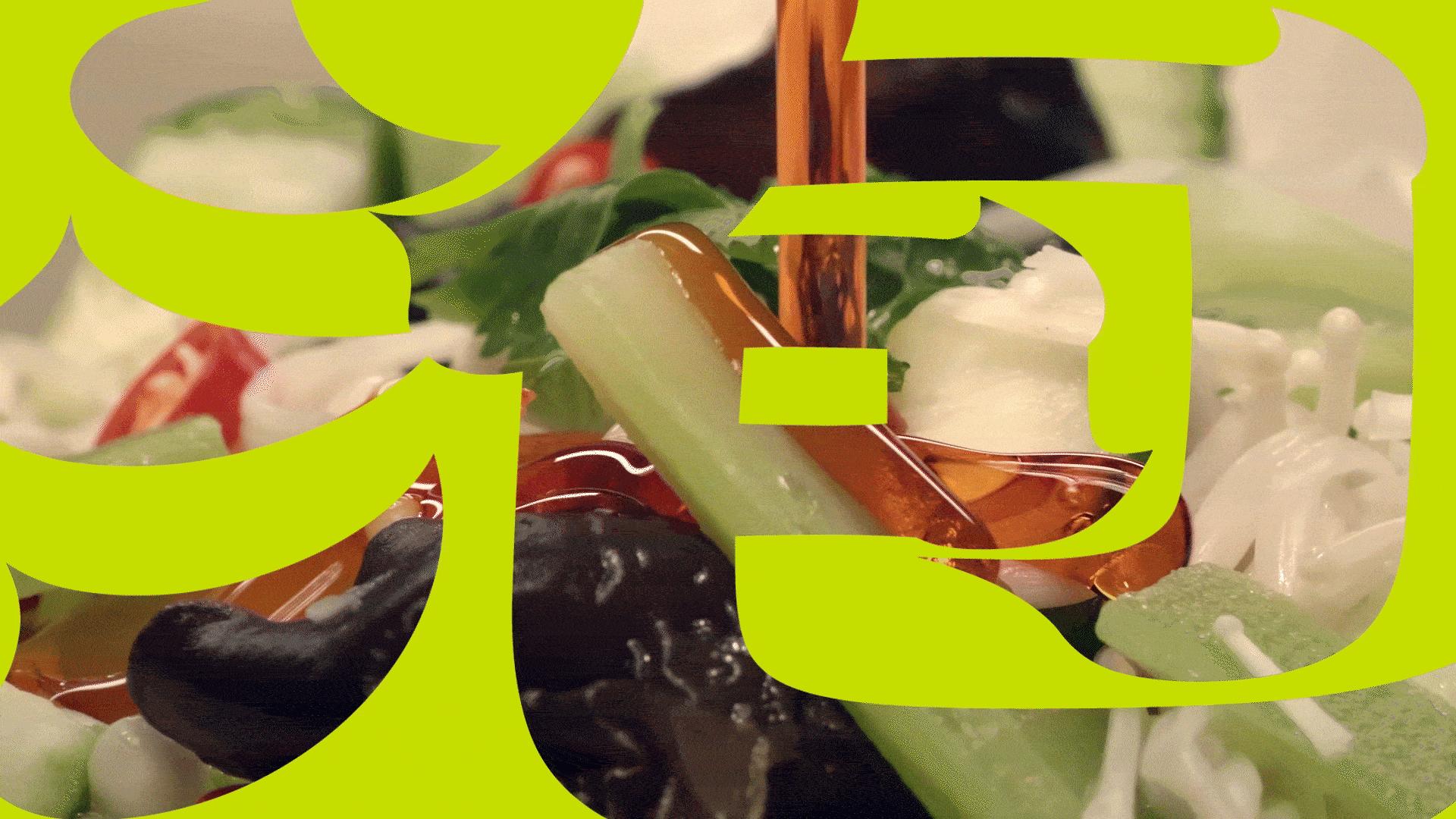 盒马商品设计-匠酱好品牌视频（图ZMzYxMTM4NjQ0） - 品牌 - 站酷设计师BDL志在智由原创素材 - 站酷ZCOOL