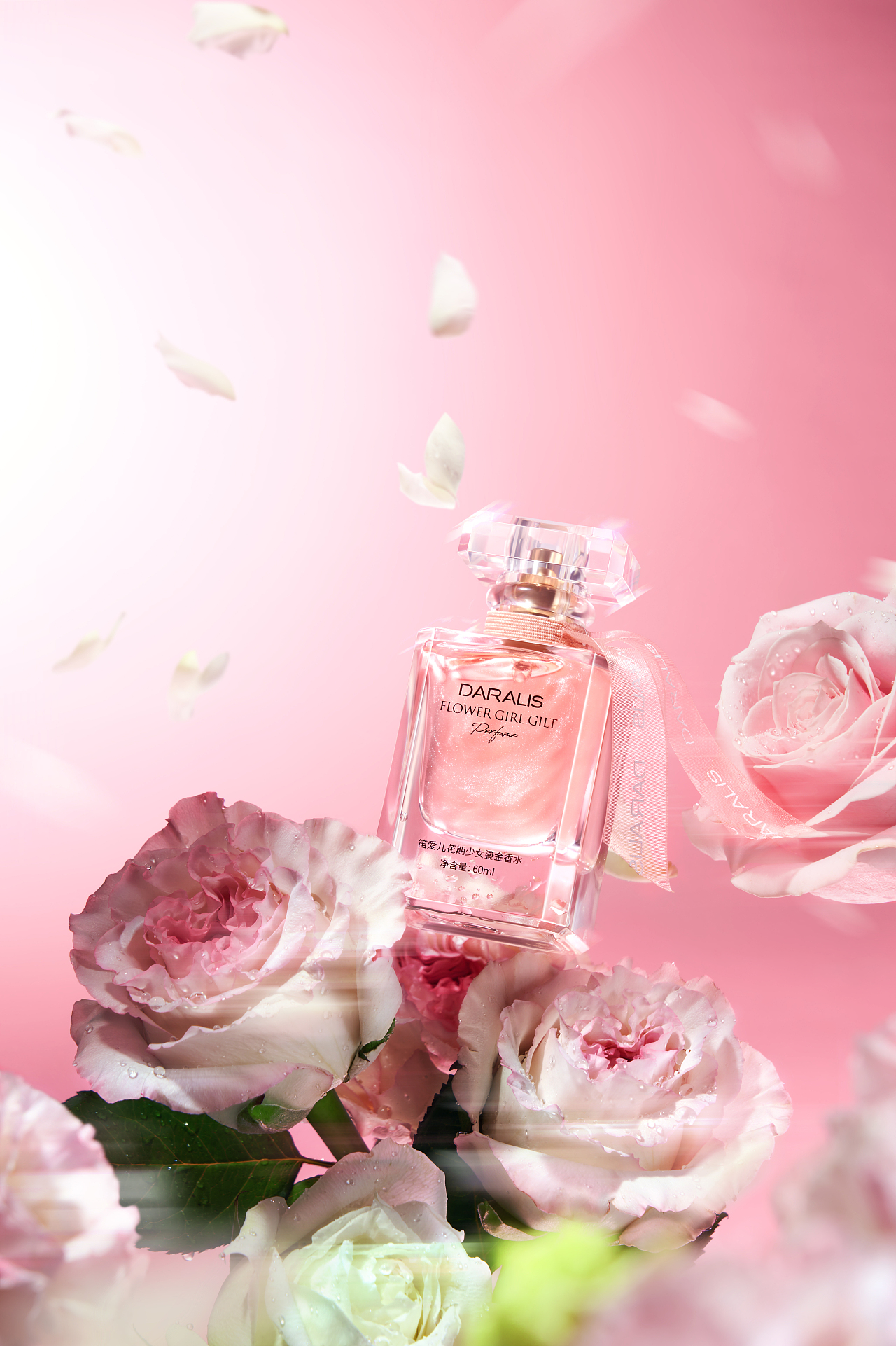 Daralis花期鎏金香水（图ZMzY1MDc3NTY0） - 产品摄影 - 站酷设计师李岳photo原创素材 - 站酷ZCOOL