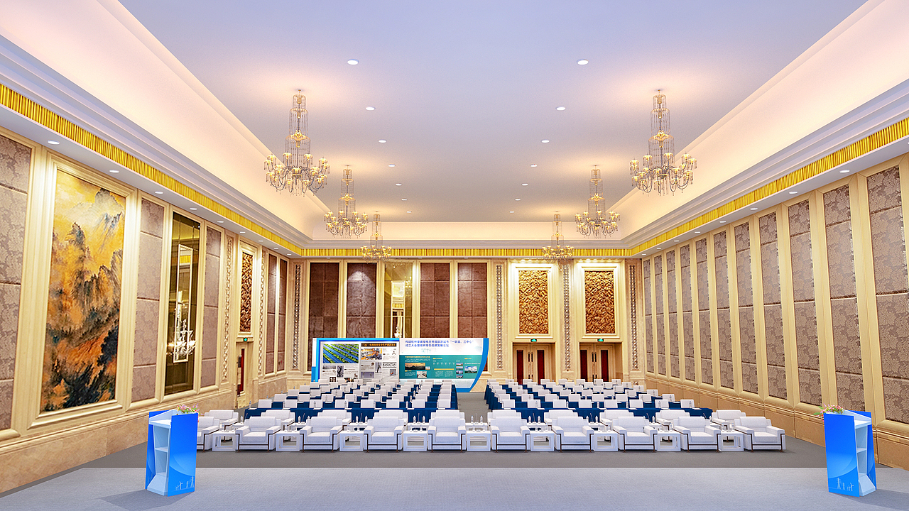 会议策划场地布置效果（图ZMzcwMzAxMjk2） - 舞台美术 - 站酷设计师苏solon辰玥设计原创素材 - 站酷ZCOOL