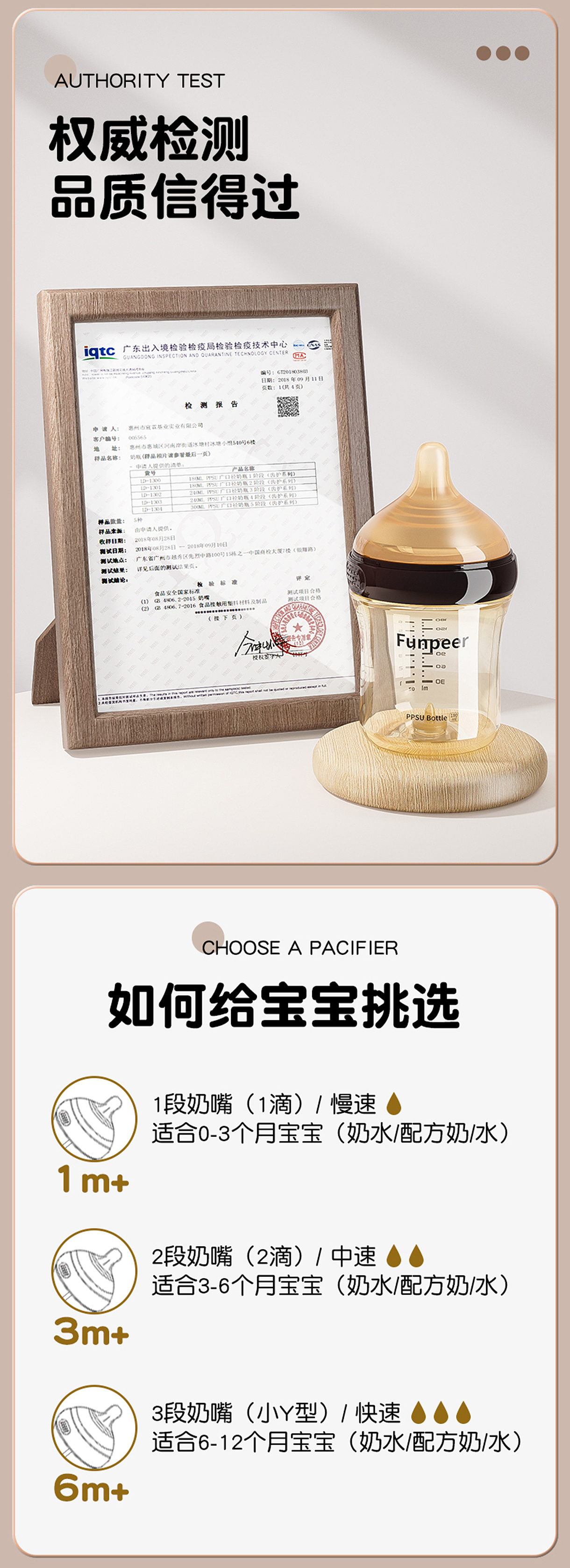 奶瓶详情渲染（图ZMzQ4MjQ3Mzgw） - 产品 - 站酷设计师zheng__原创素材 - 站酷ZCOOL