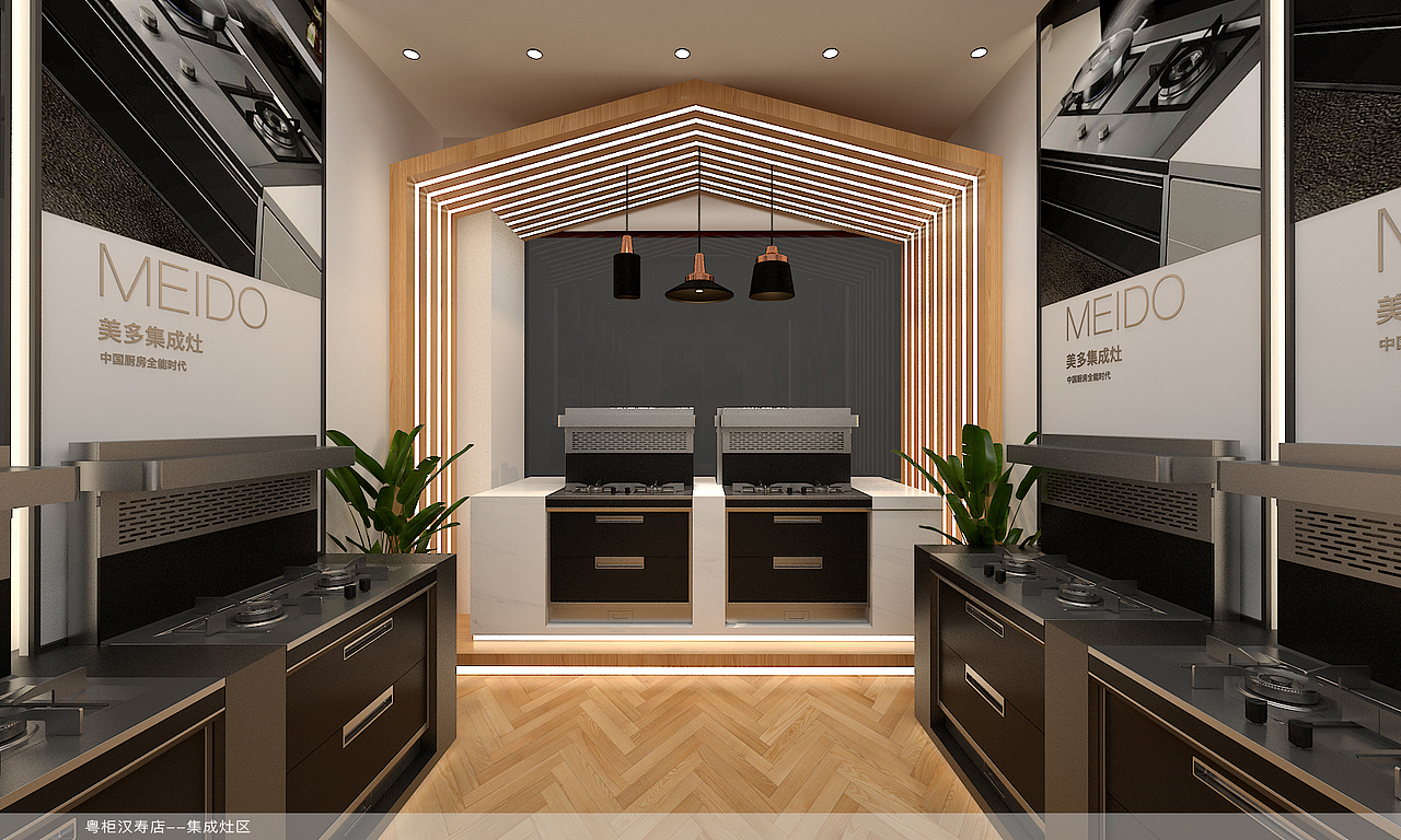 粤柜不锈钢橱柜湖南汉寿店(飞机稿)