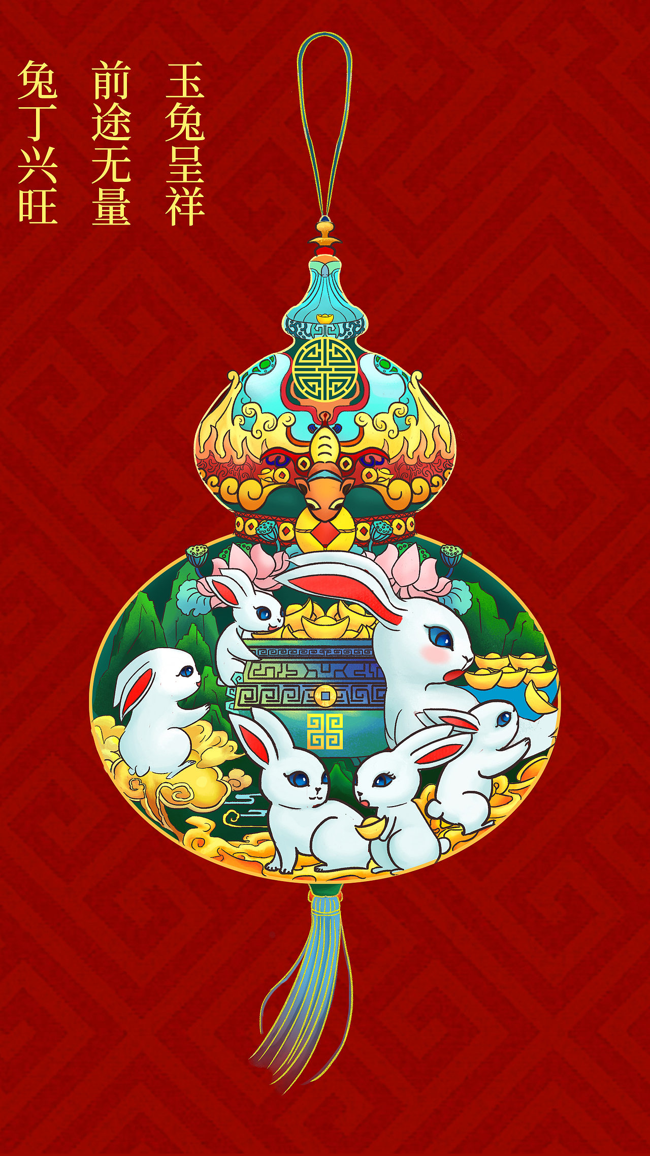 1280_2276竖版 竖屏