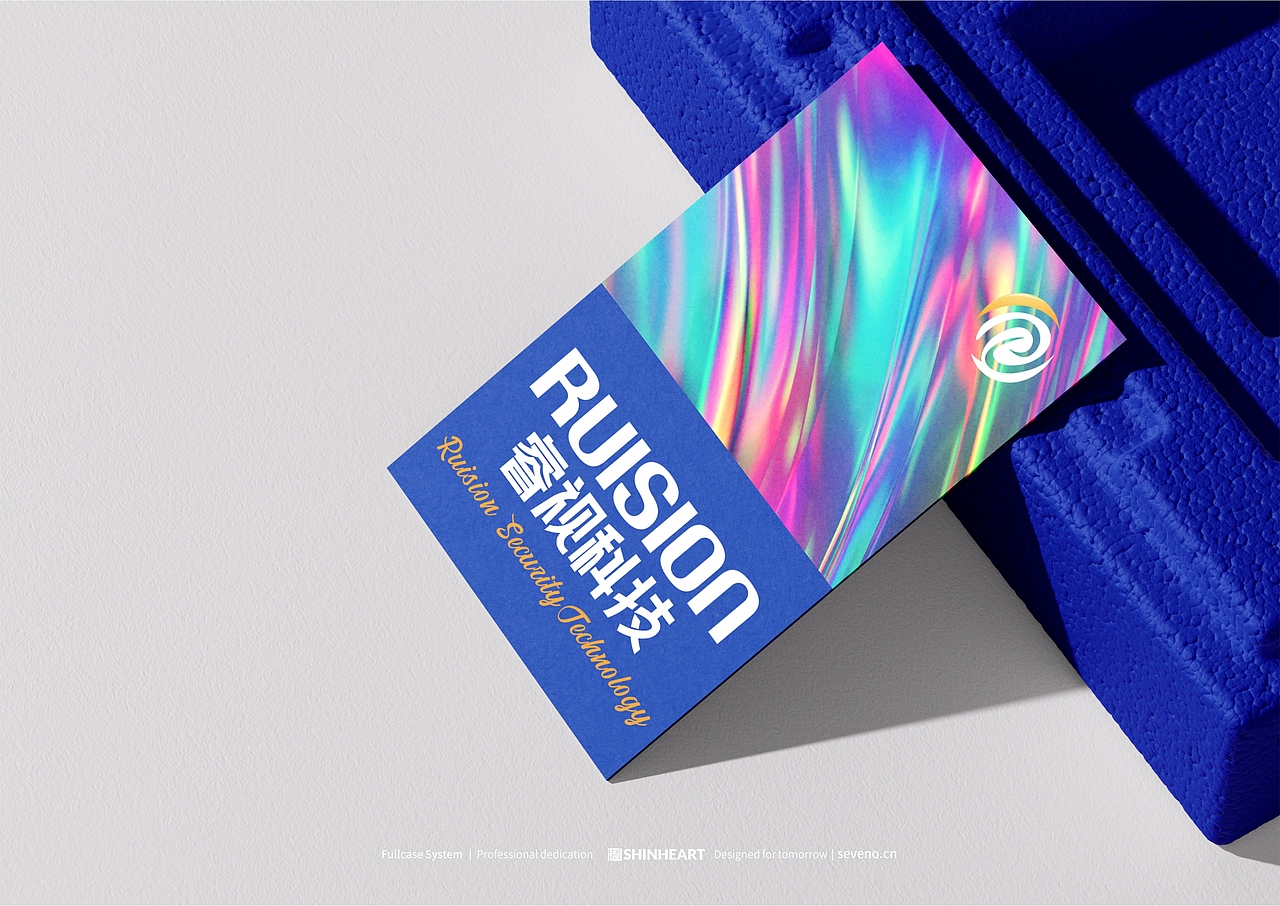 深圳睿视科技RUISION品牌全案定位设计-上海因心（图ZMzYwNzkyNDEy） - 品牌 - 站酷设计师INHEART上海因心原创素材 - 站酷ZCOOL