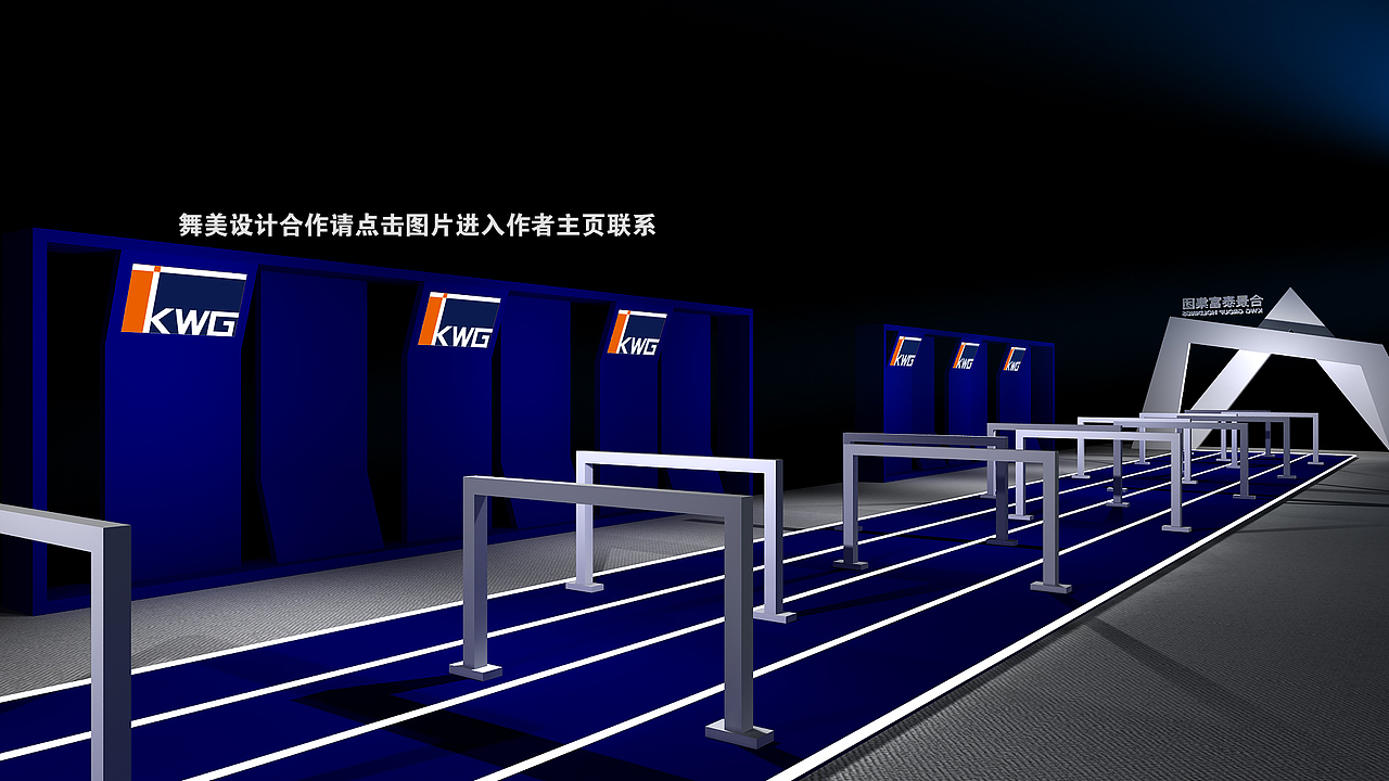 企业年会舞美效果图设计定制案例（图ZMzQ5MjgwMzUy） - 其他三维 - 站酷设计师舞美猫原创素材 - 站酷ZCOOL