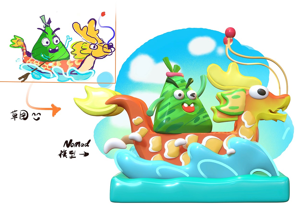 2022|@个人商业插画及作品整理