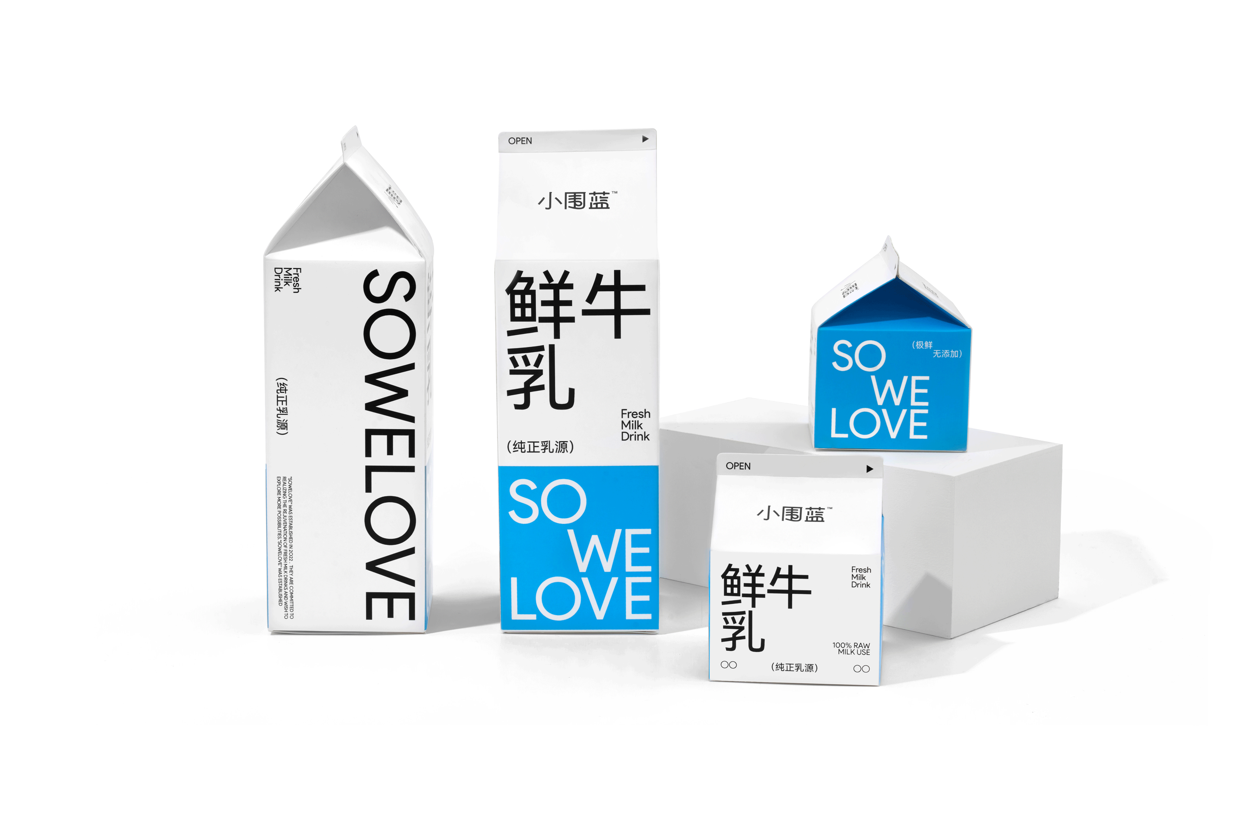 「小围蓝」鲜奶饮餐饮品牌全案设计 - ISLELESS（图ZMzM3NjA3OTM2） - 品牌 - 站酷设计师循环现场原创素材 - 站酷ZCOOL
