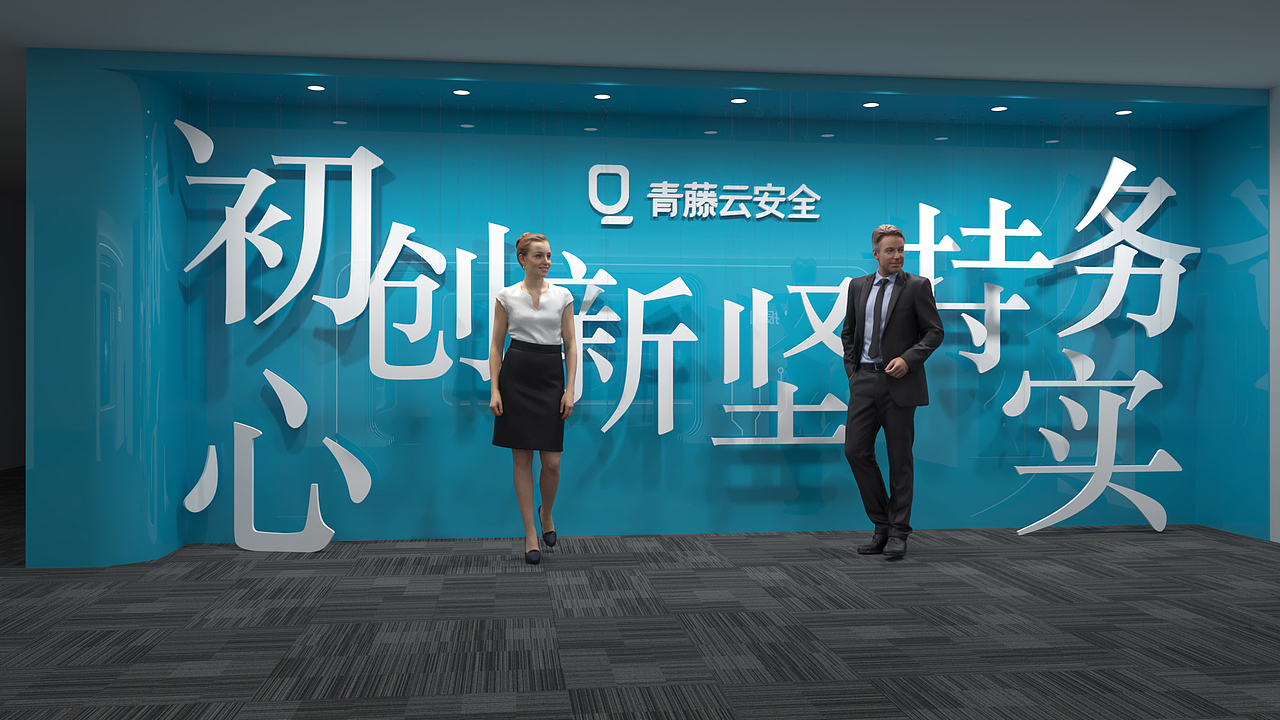 一个小展厅（图ZMzA1MzM4MDY0） - 展陈设计 - 站酷设计师jack_designer原创素材 - 站酷ZCOOL